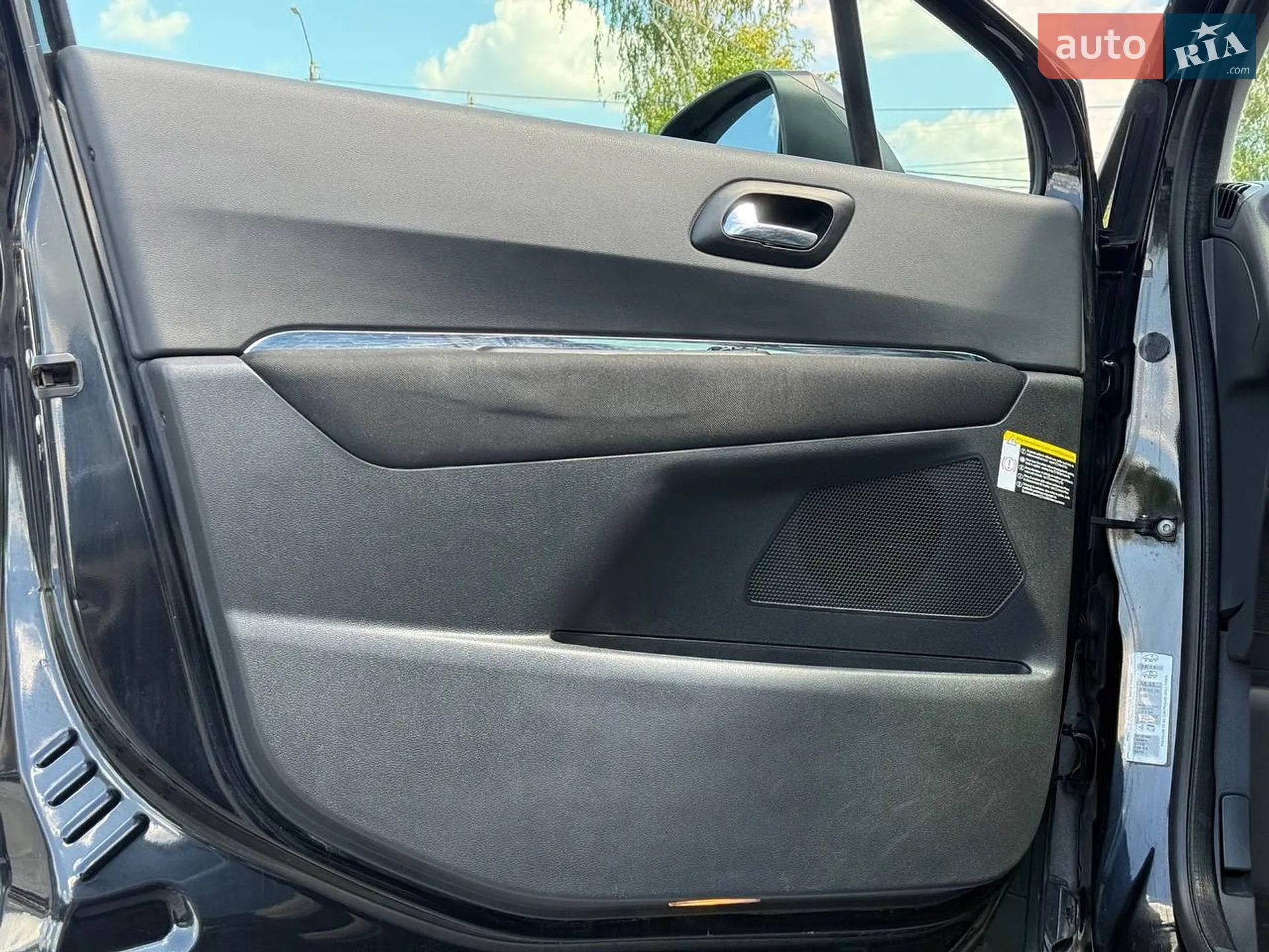 2010 Peugeot 5008 - мініатюра 13