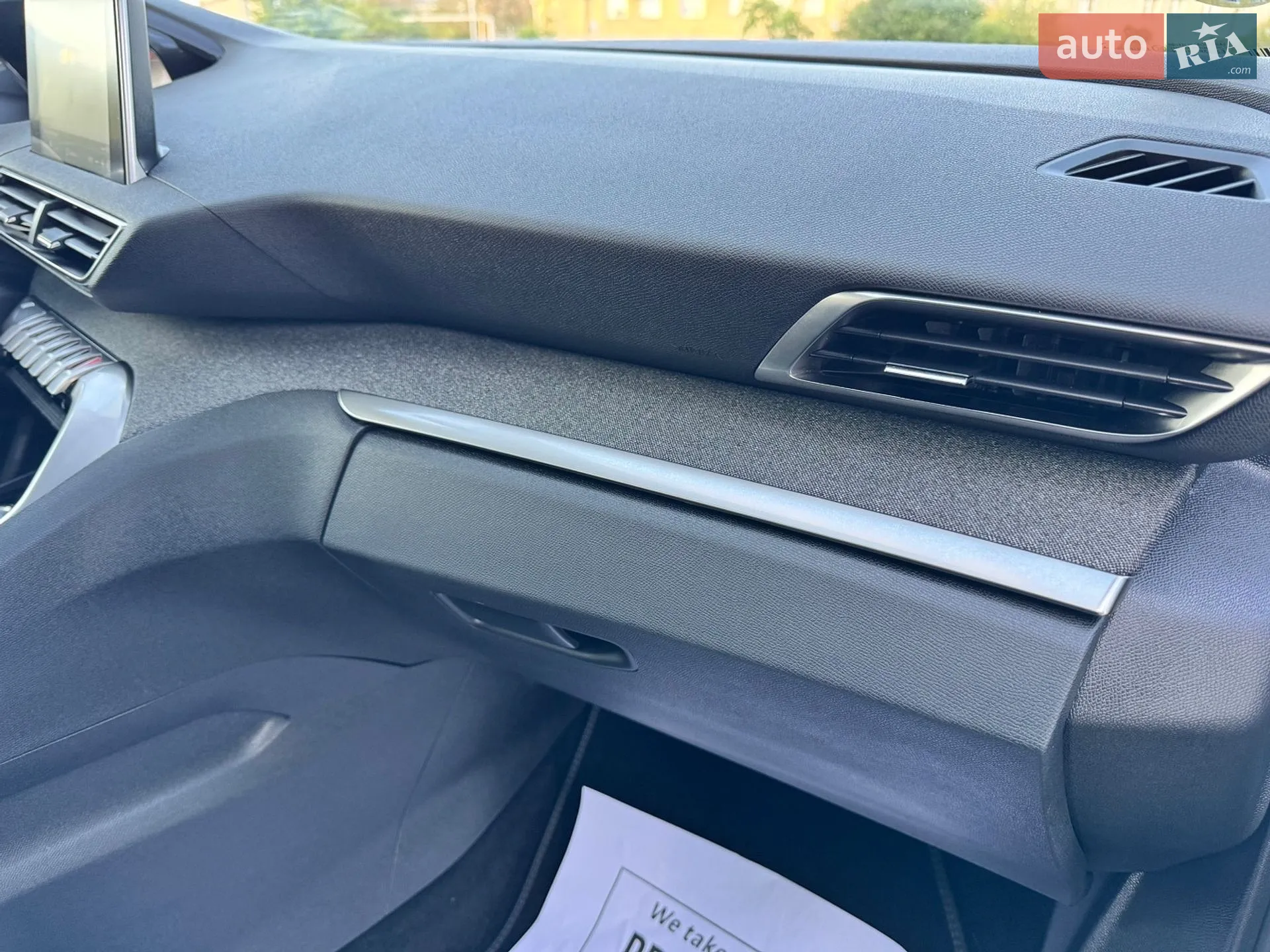 2019 Peugeot 5008 - мініатюра 48
