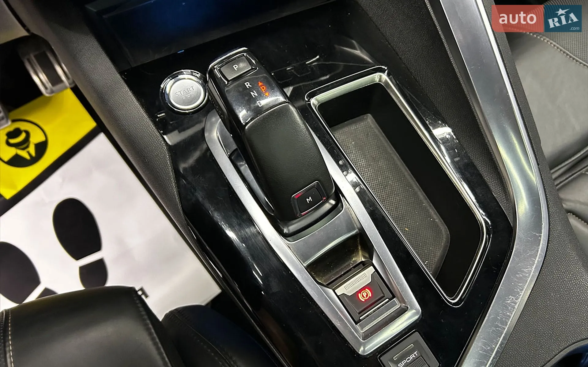 2017 Peugeot 5008 - мініатюра 25