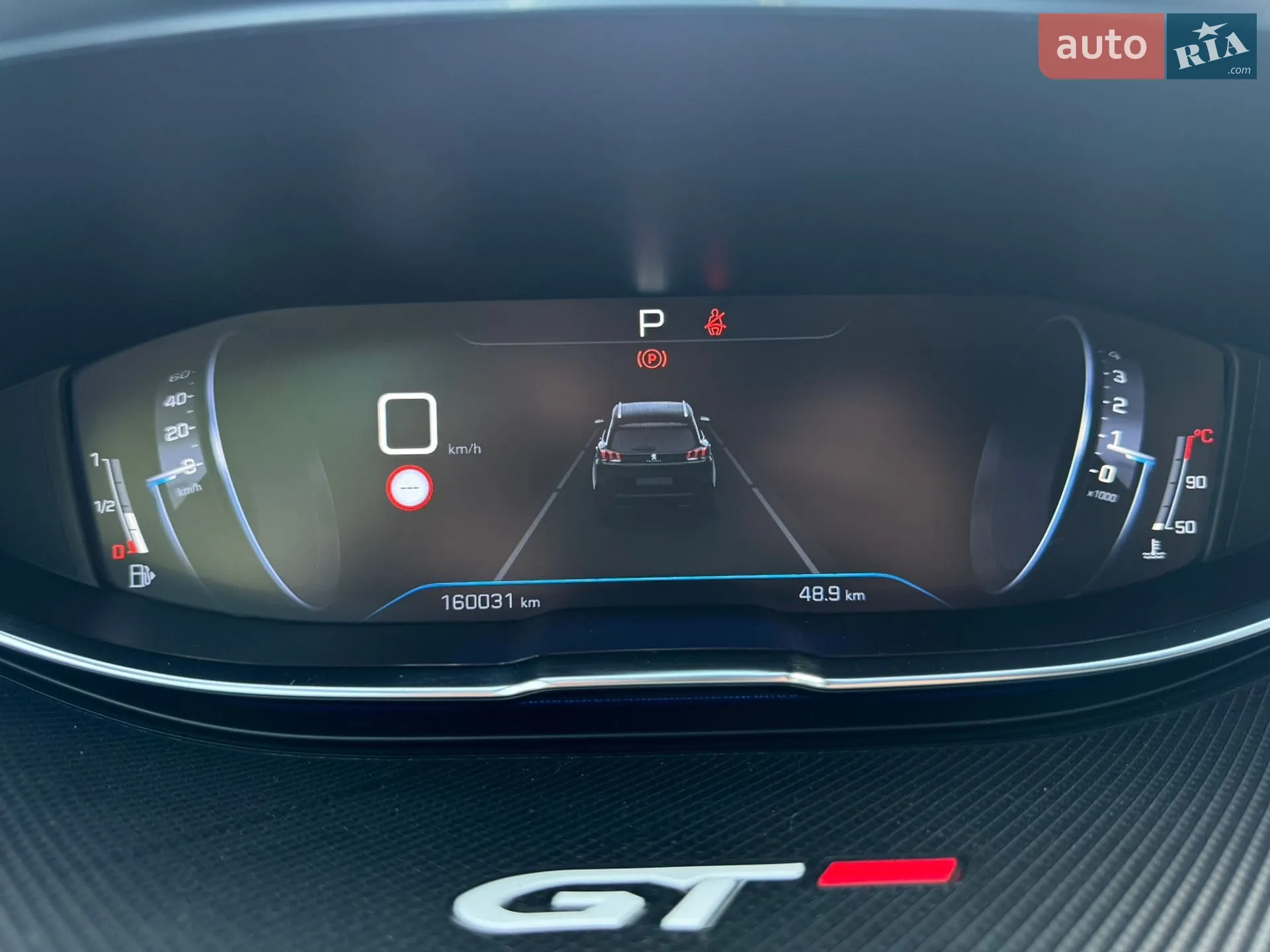 2019 Peugeot 5008 - мініатюра 21