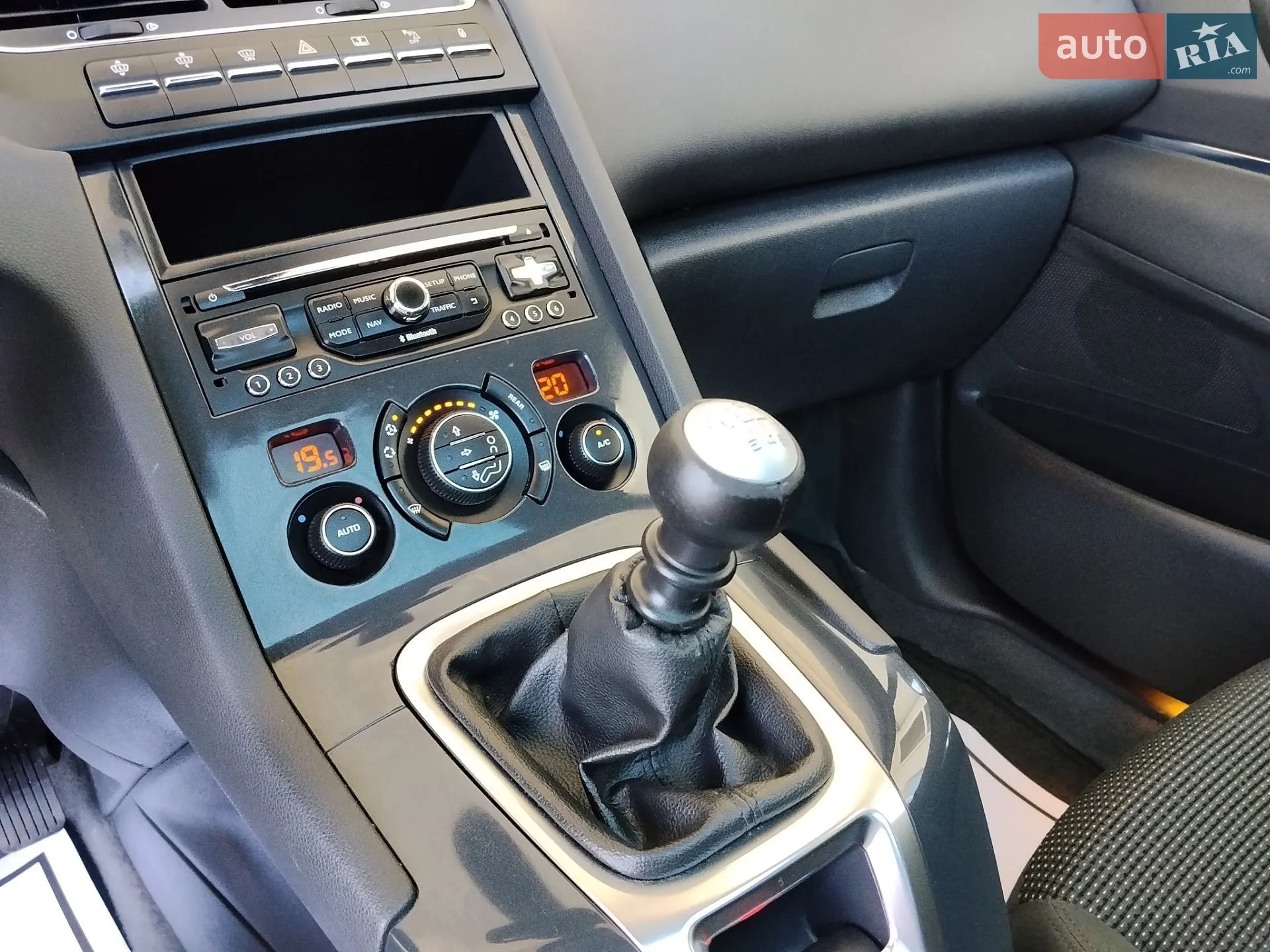 2016 Peugeot 5008 - мініатюра 26