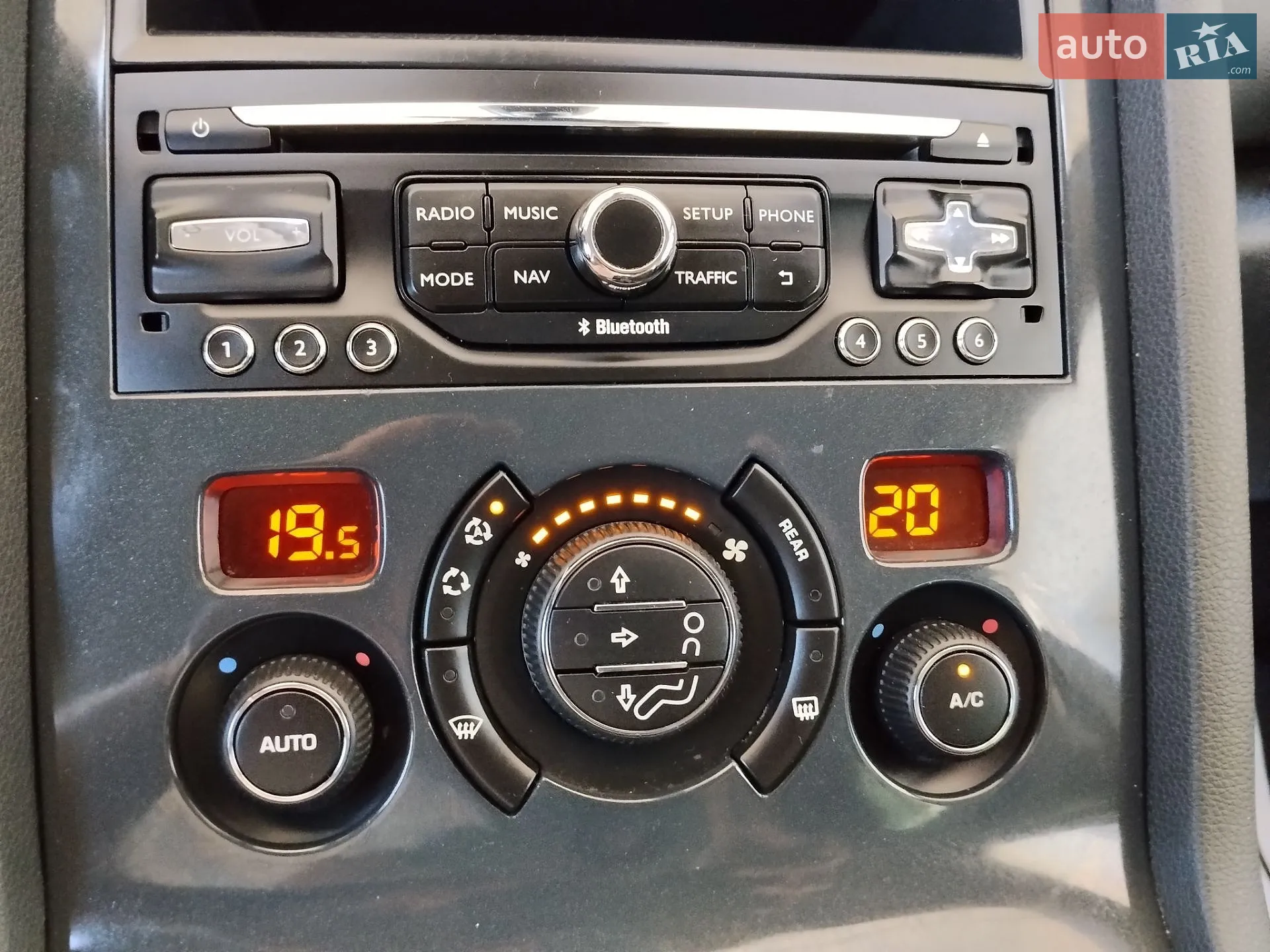2016 Peugeot 5008 - мініатюра 35