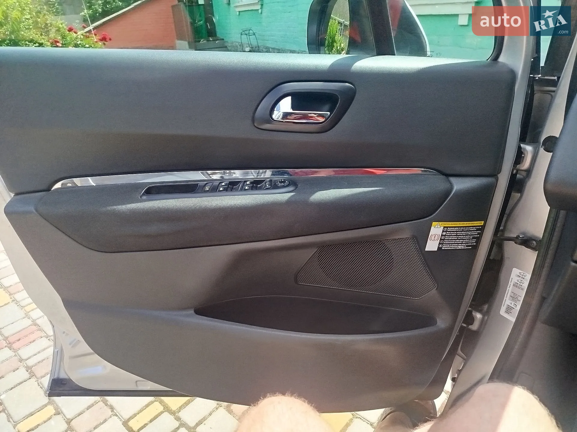 2011 Peugeot 5008 - мініатюра 4