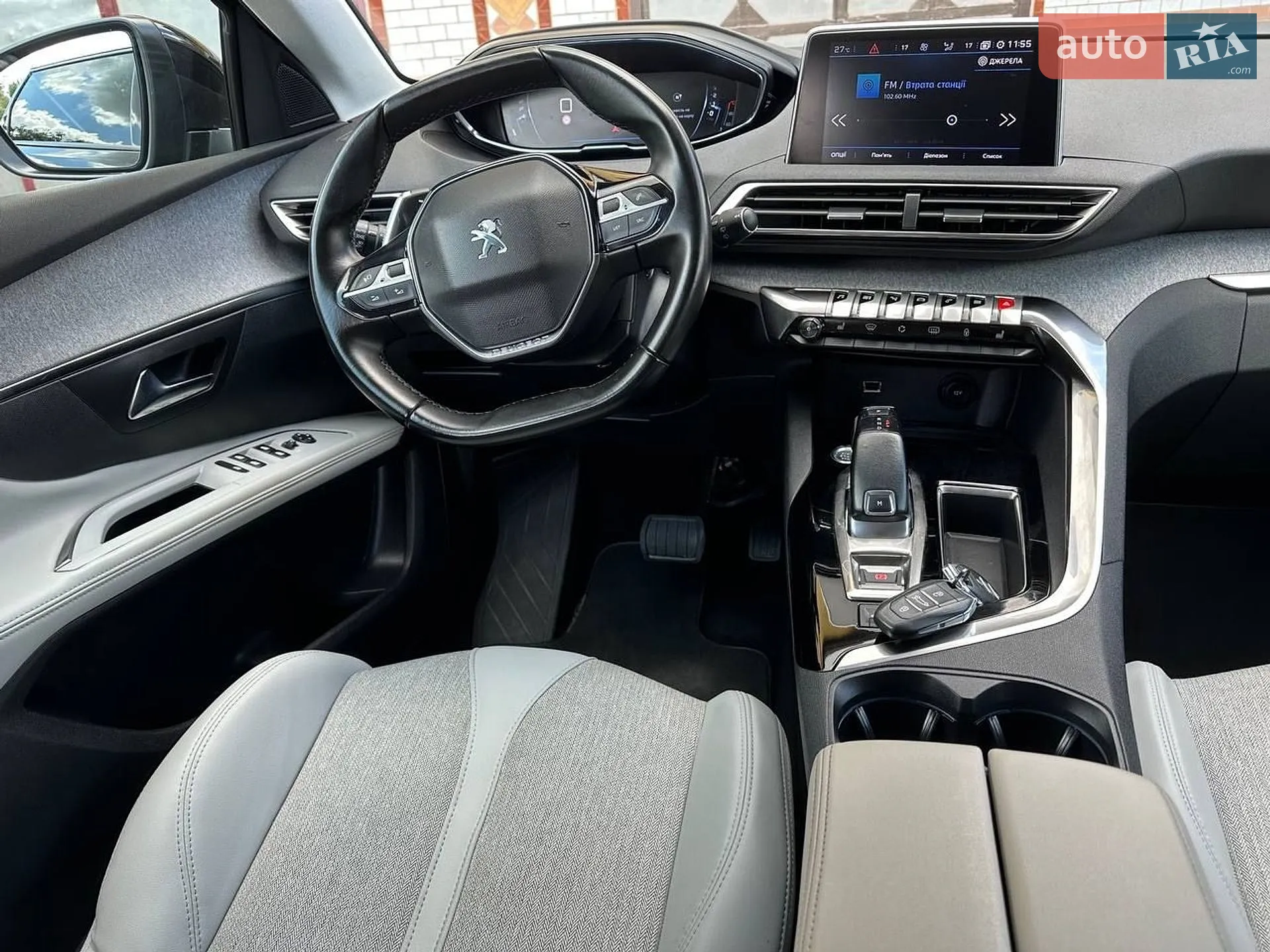 2020 Peugeot 5008 - мініатюра 35