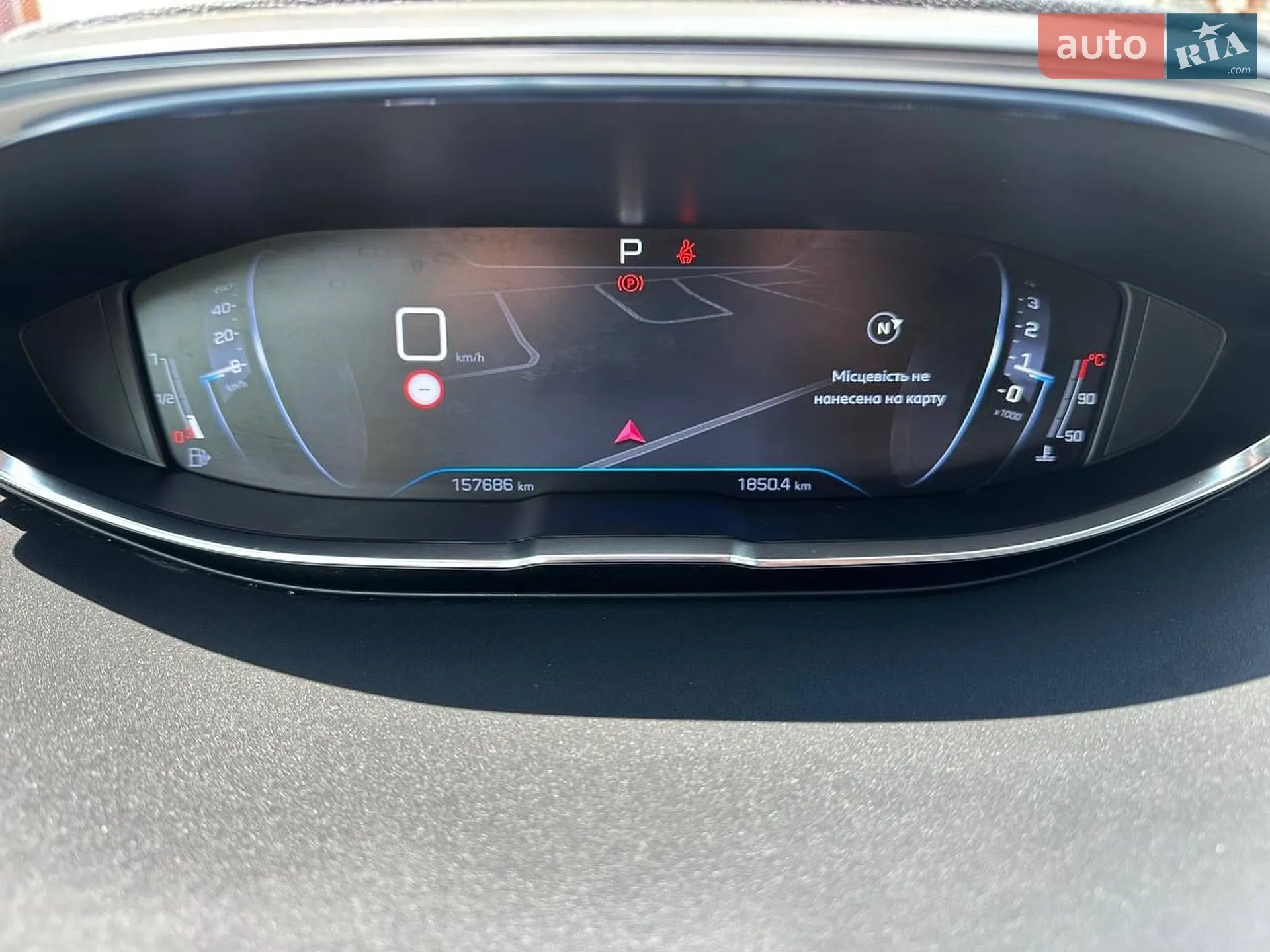 2020 Peugeot 5008 - мініатюра 45
