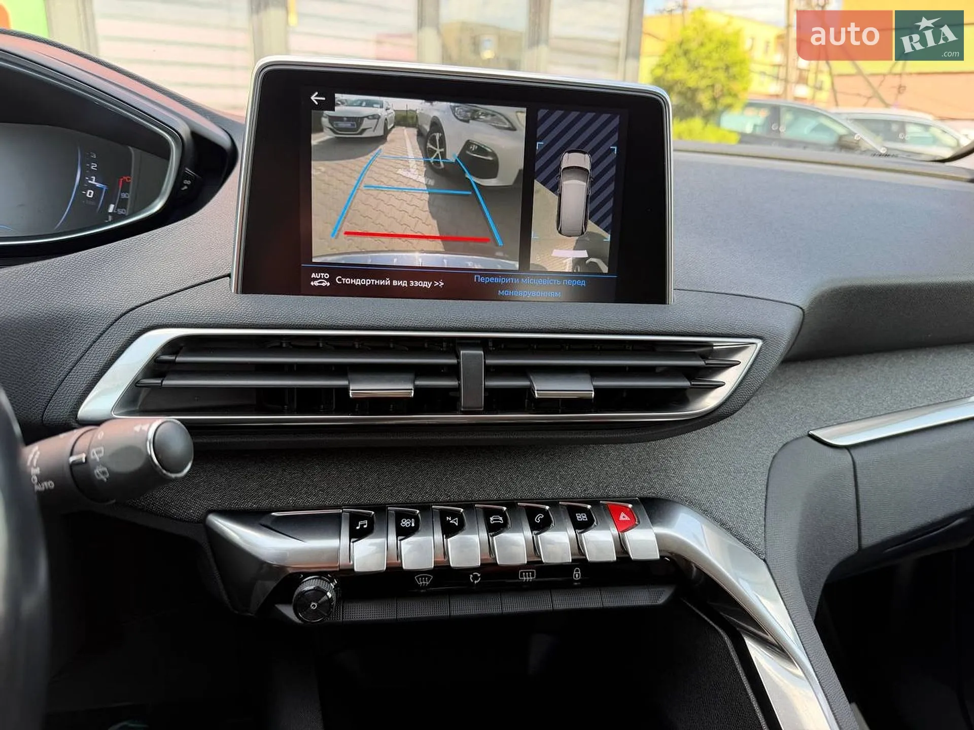 2018 Peugeot 5008 - мініатюра 46