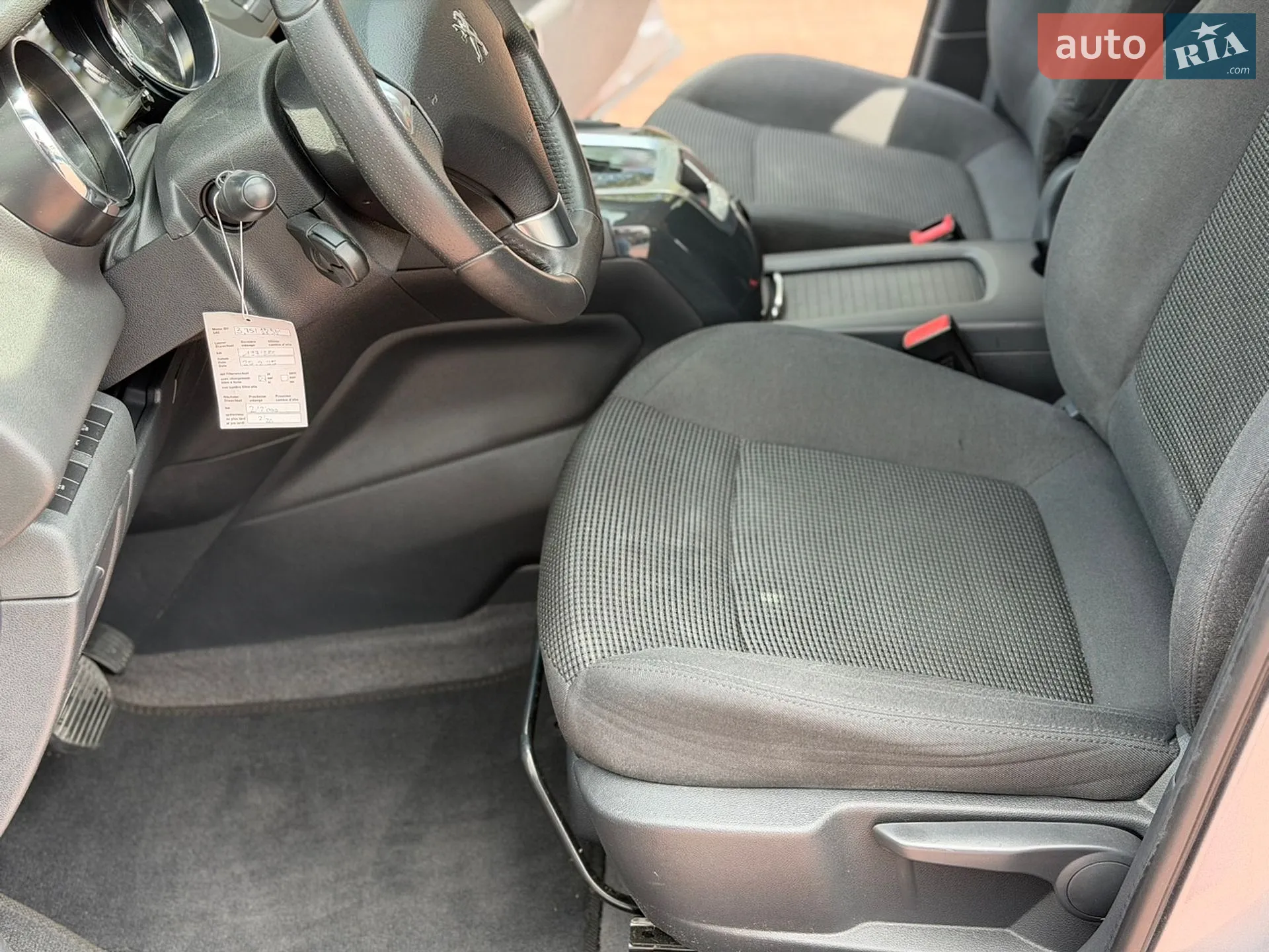 2015 Peugeot 5008 - мініатюра 16