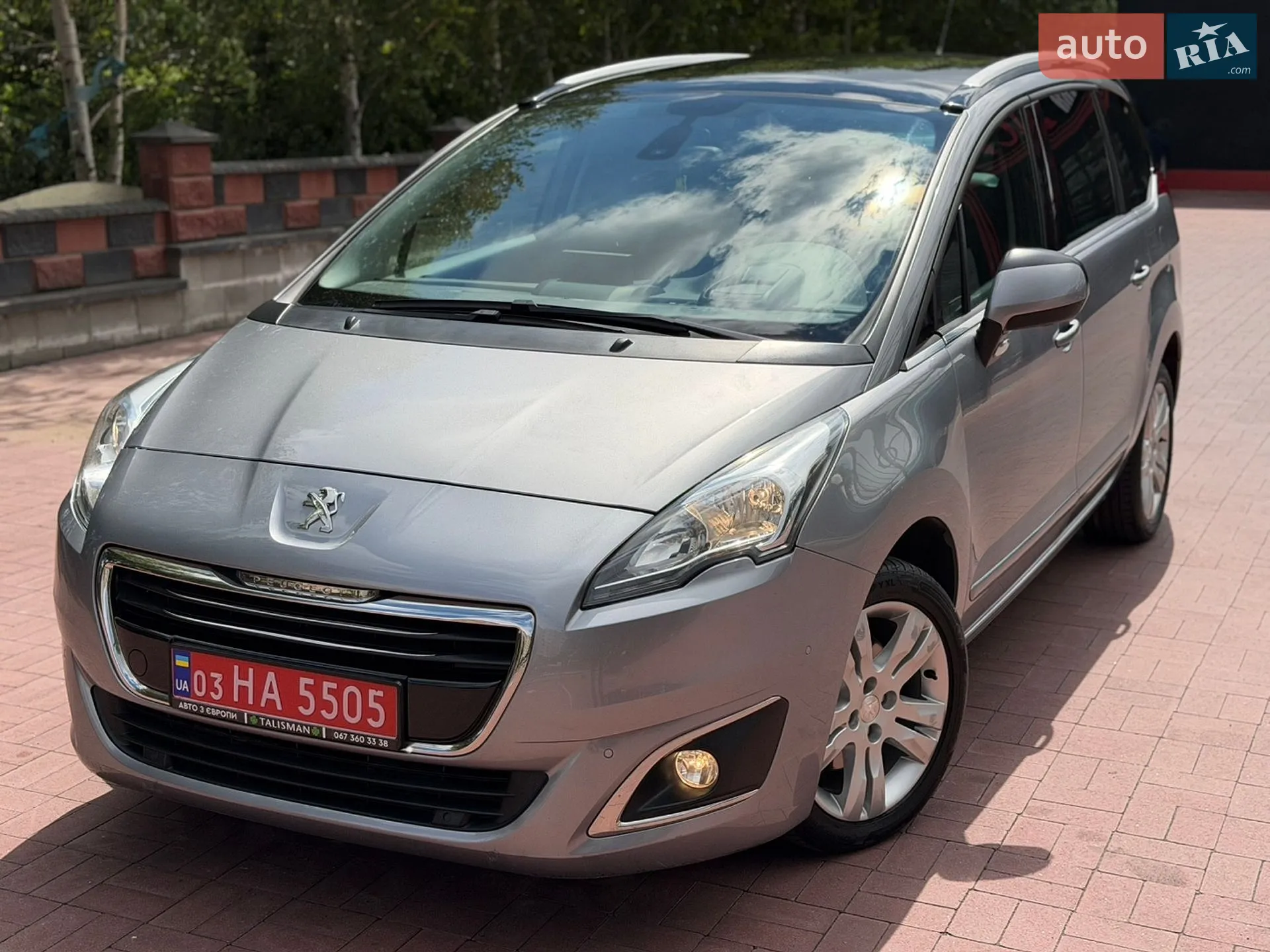 2015 Peugeot 5008 - мініатюра 46