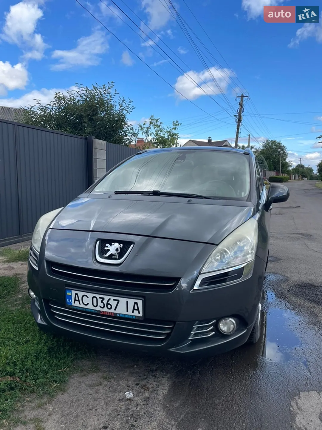2010 Peugeot 5008 - мініатюра 3