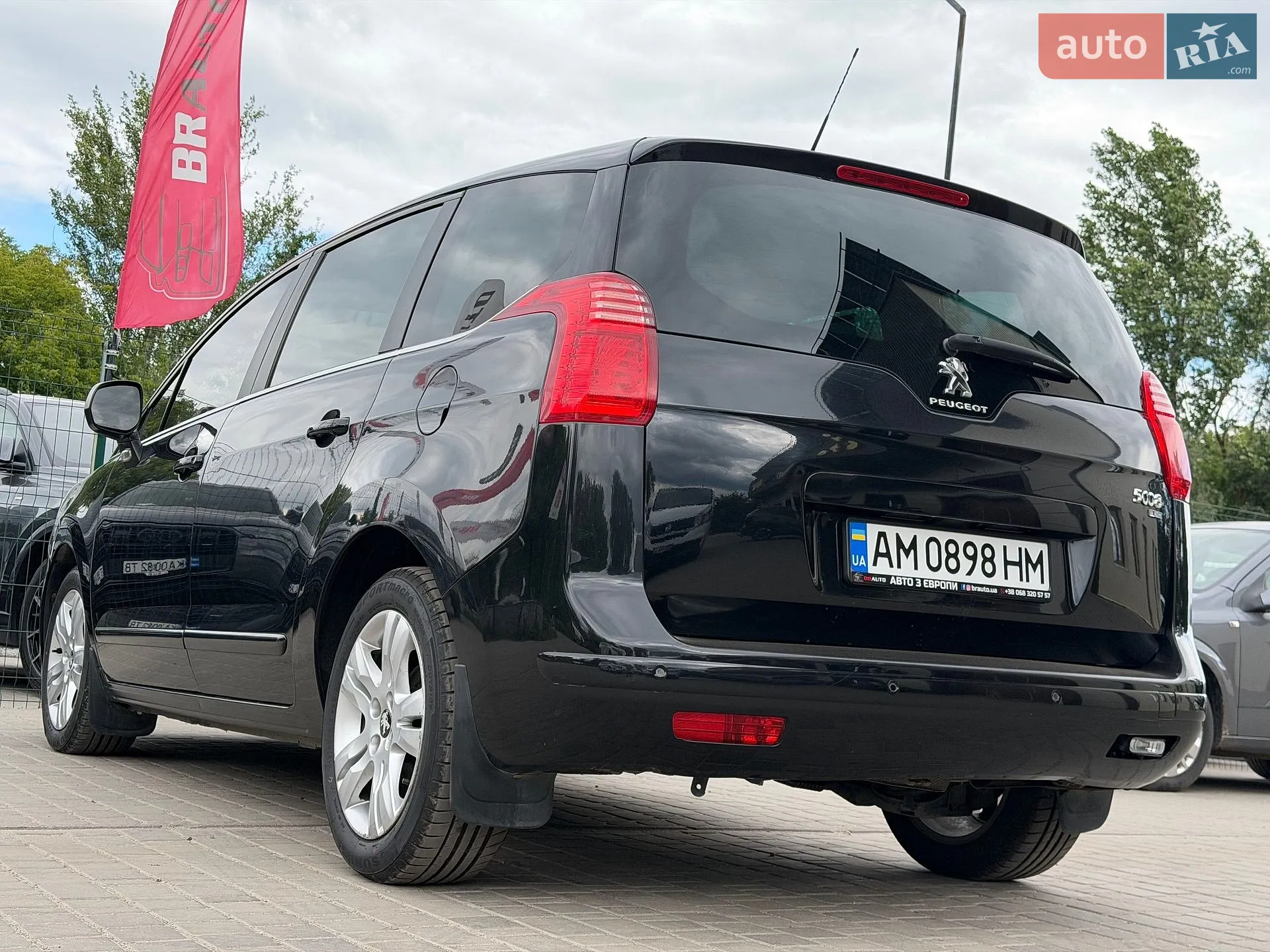 2014 Peugeot 5008 - мініатюра 21