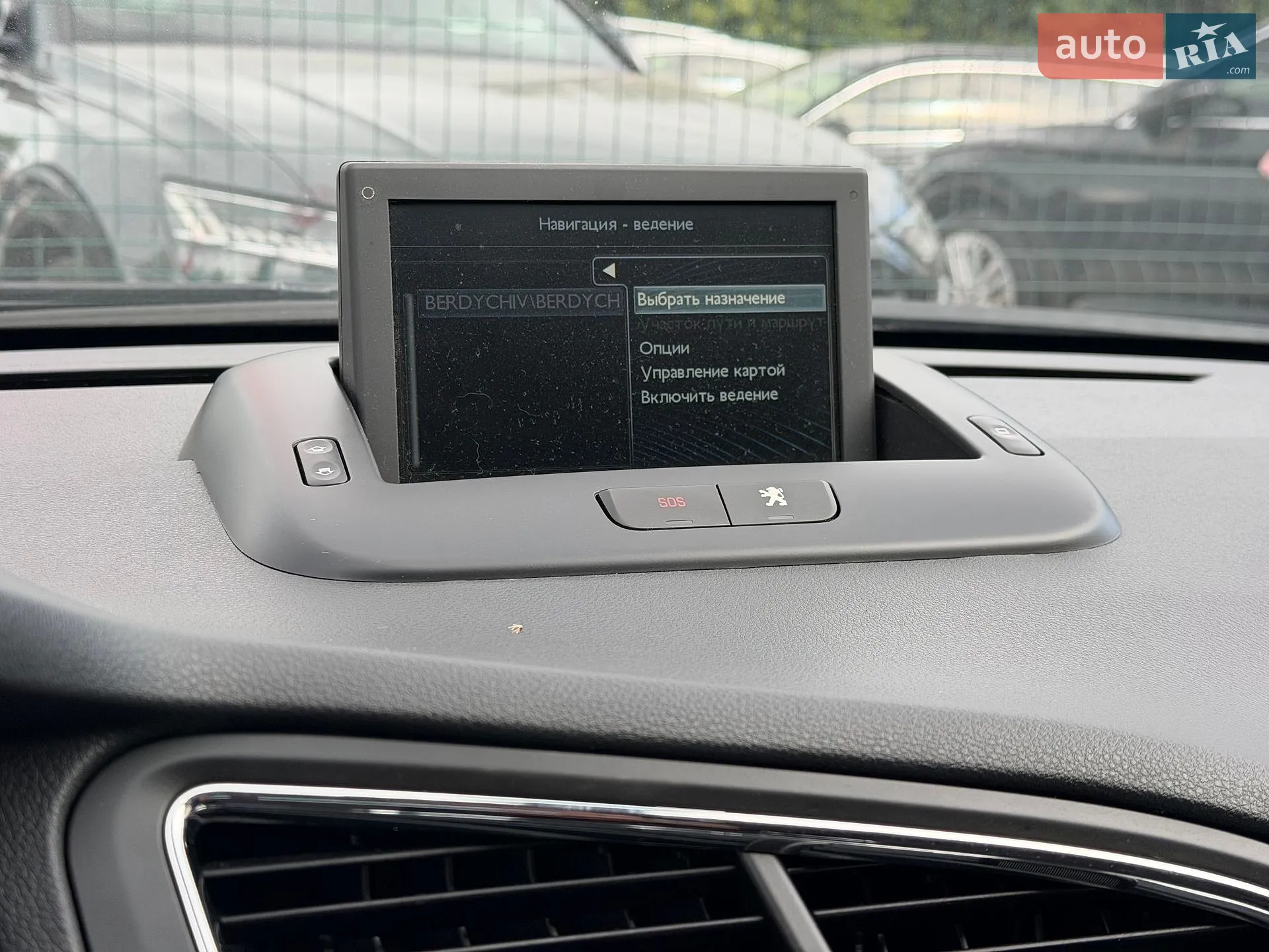 2014 Peugeot 5008 - мініатюра 54