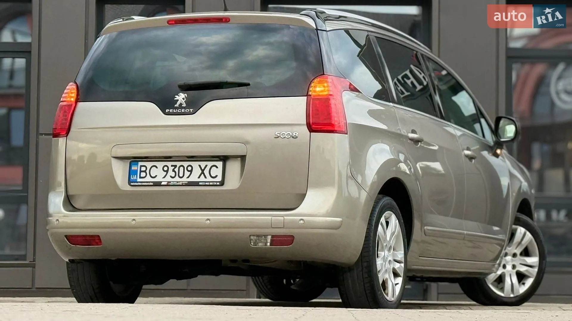2015 Peugeot 5008 - мініатюра 25