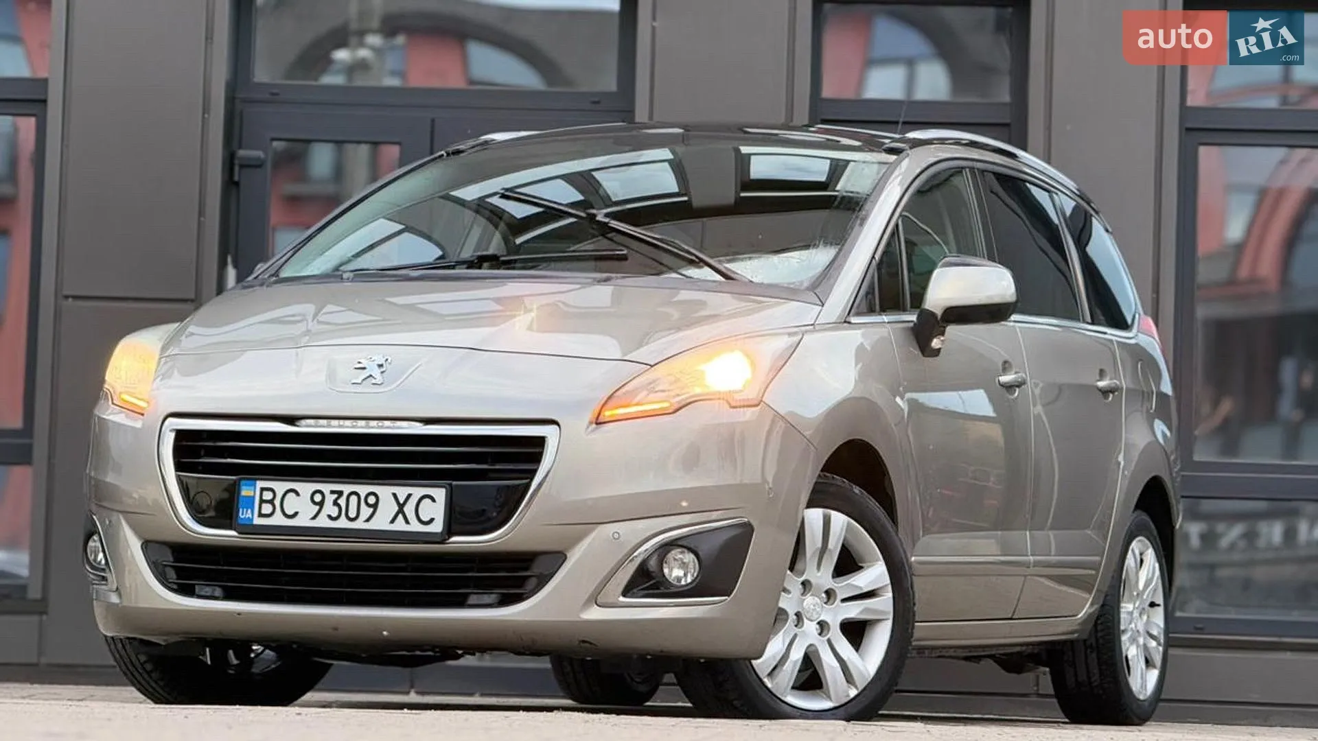 2015 Peugeot 5008 - мініатюра 11