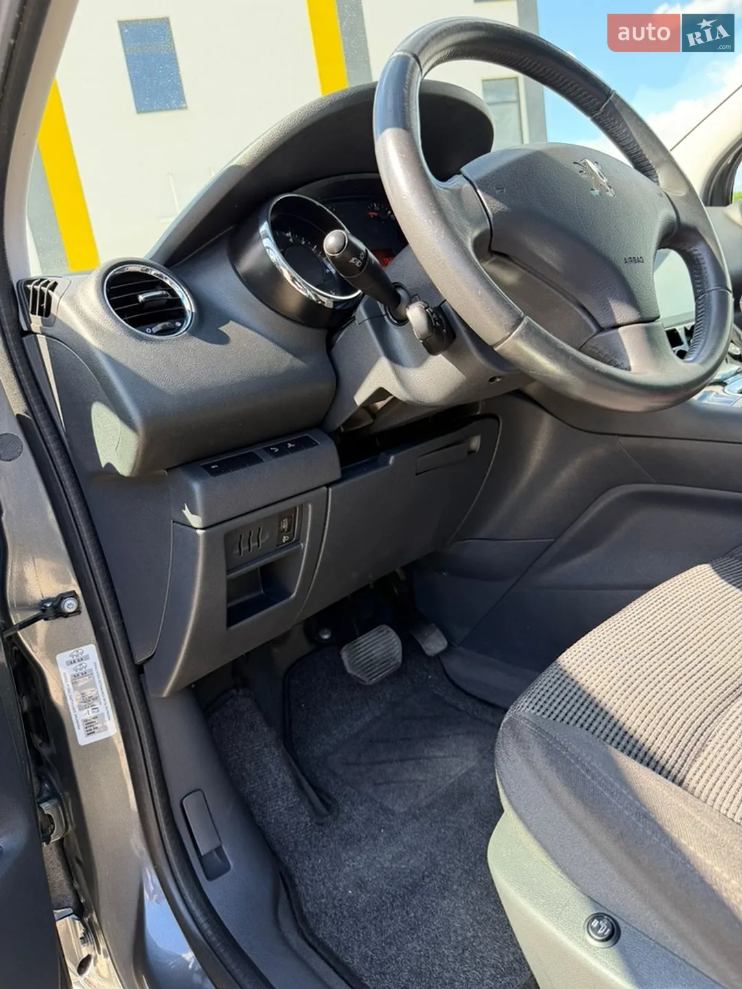 2010 Peugeot 5008 - мініатюра 41