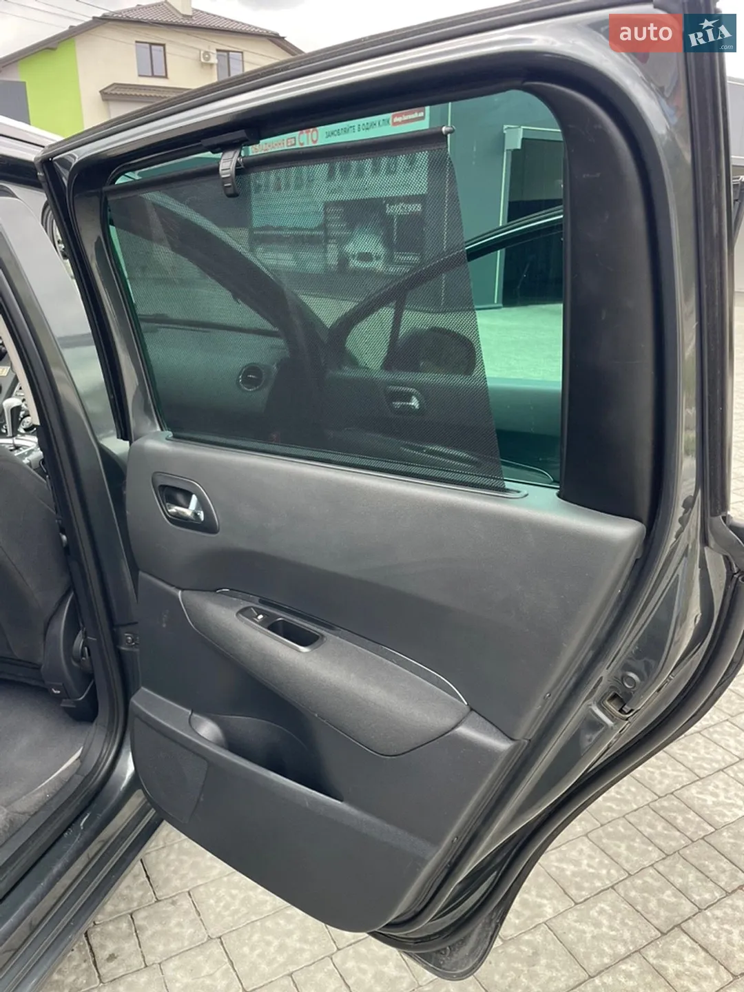 2014 Peugeot 5008 - мініатюра 20