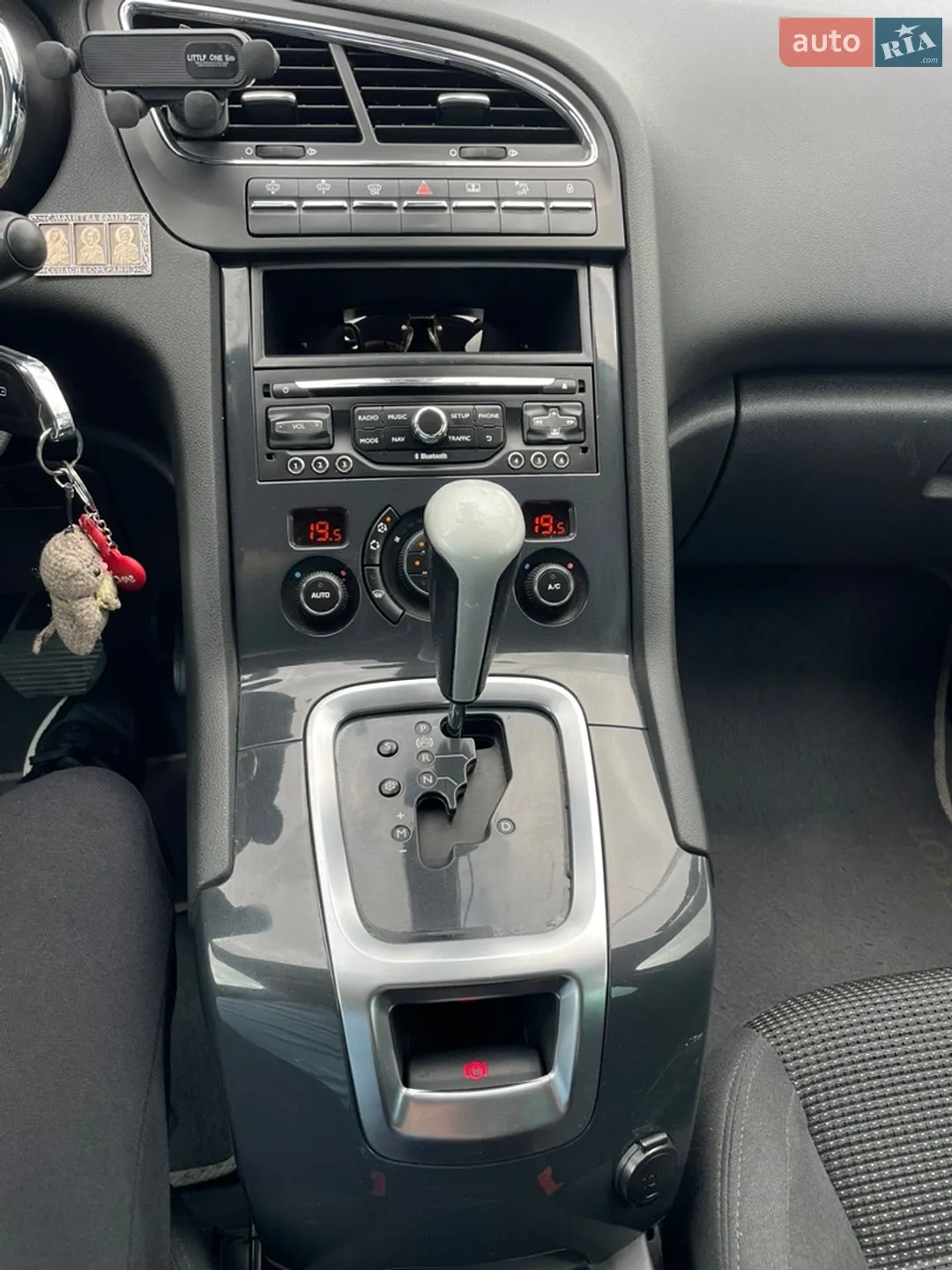 2014 Peugeot 5008 - мініатюра 26