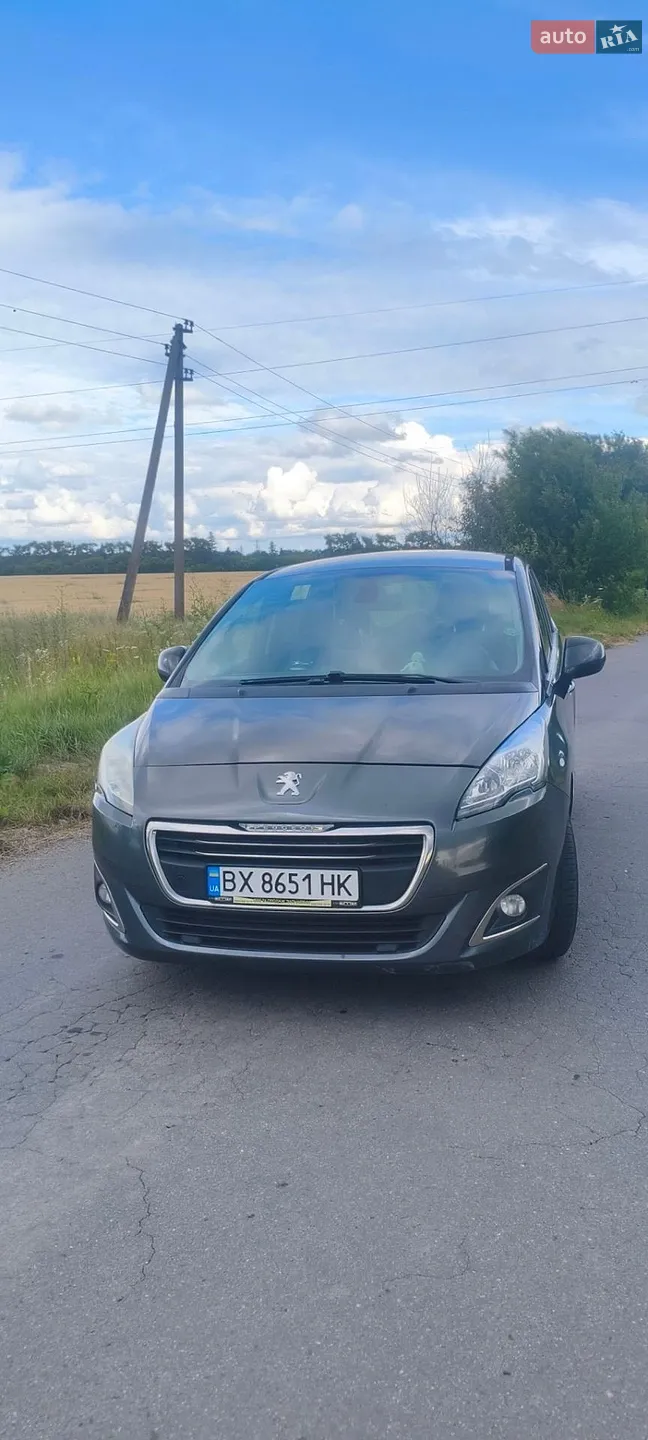 2016 Peugeot 5008 - мініатюра 38
