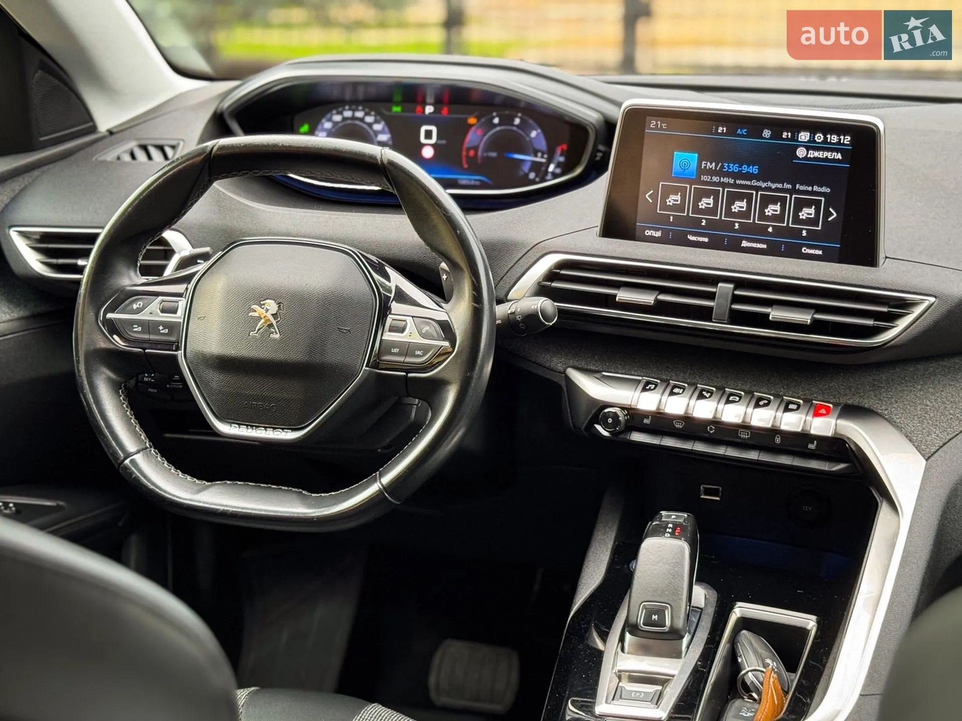 2019 Peugeot 5008 - мініатюра 69