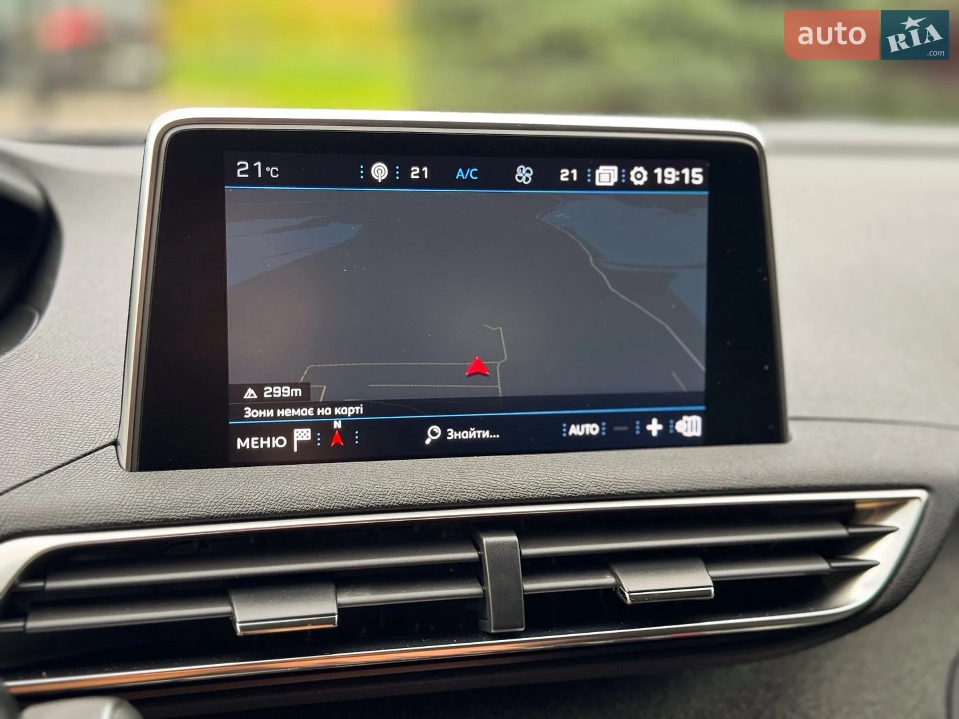 2019 Peugeot 5008 - мініатюра 76
