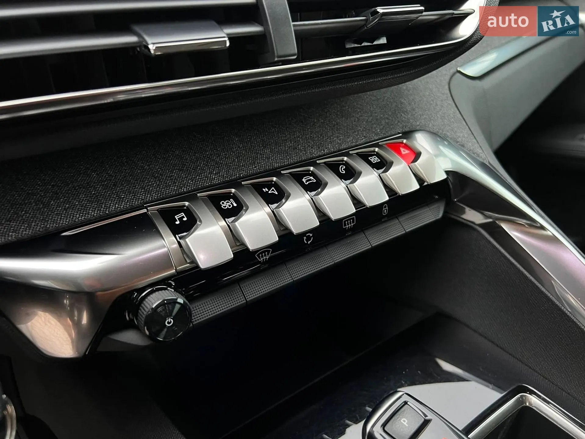 2020 Peugeot 5008 - мініатюра 43