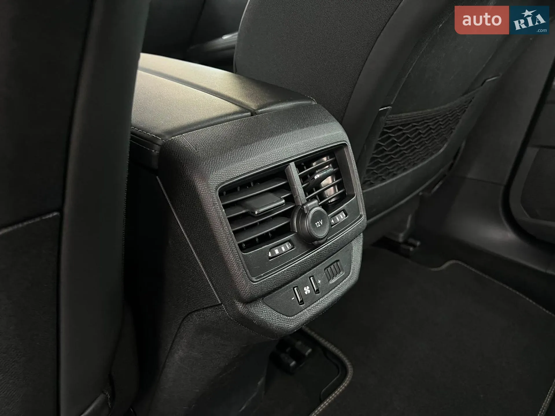 2020 Peugeot 5008 - мініатюра 51