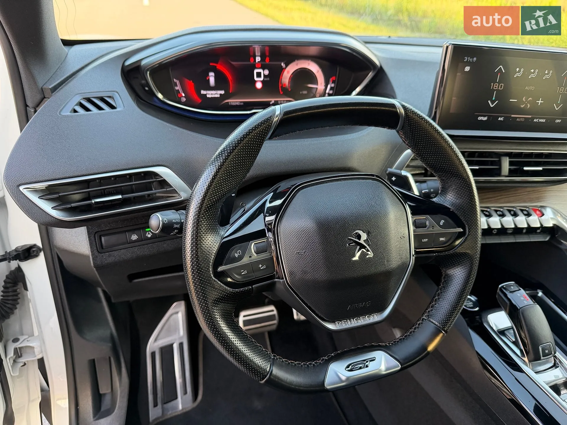 2021 Peugeot 5008 - мініатюра 31