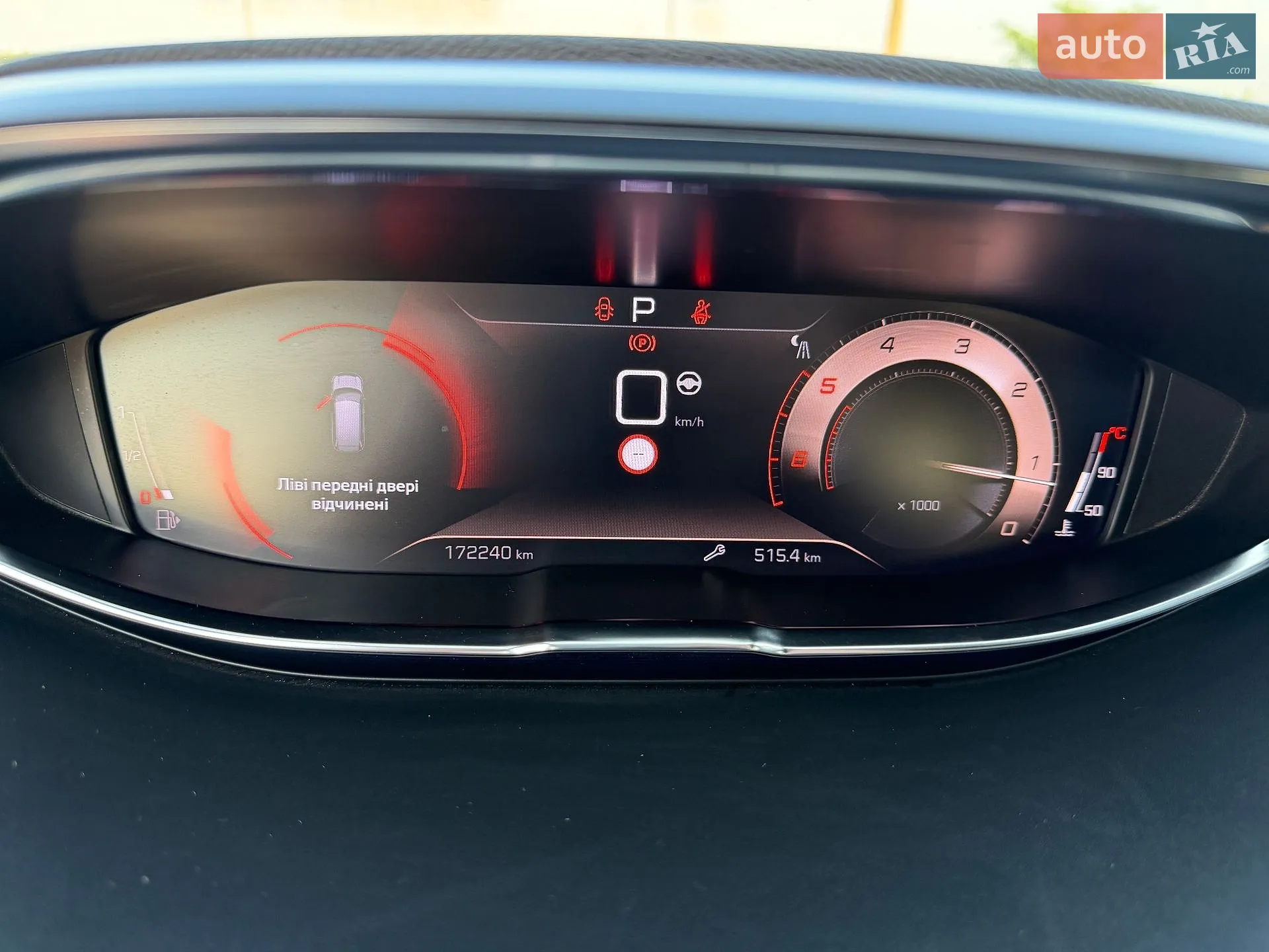 2021 Peugeot 5008 - мініатюра 34