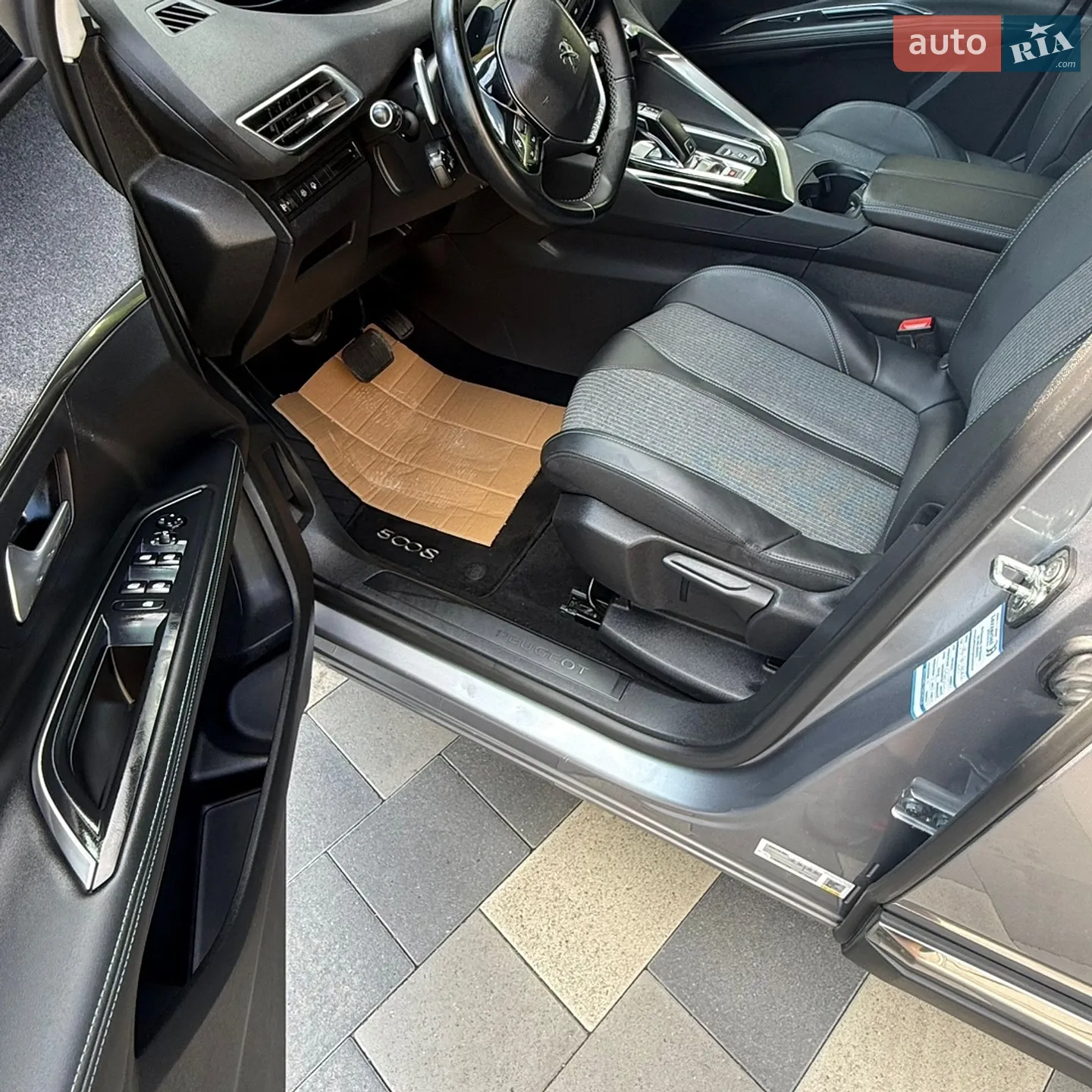 2021 Peugeot 5008 - мініатюра 13
