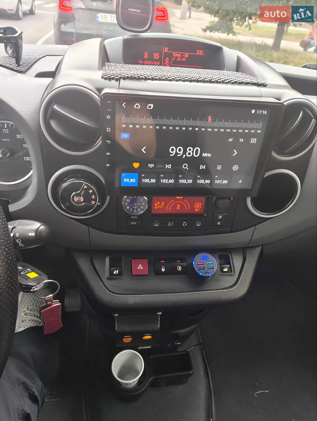 2013 Peugeot 5008 - мініатюра 8