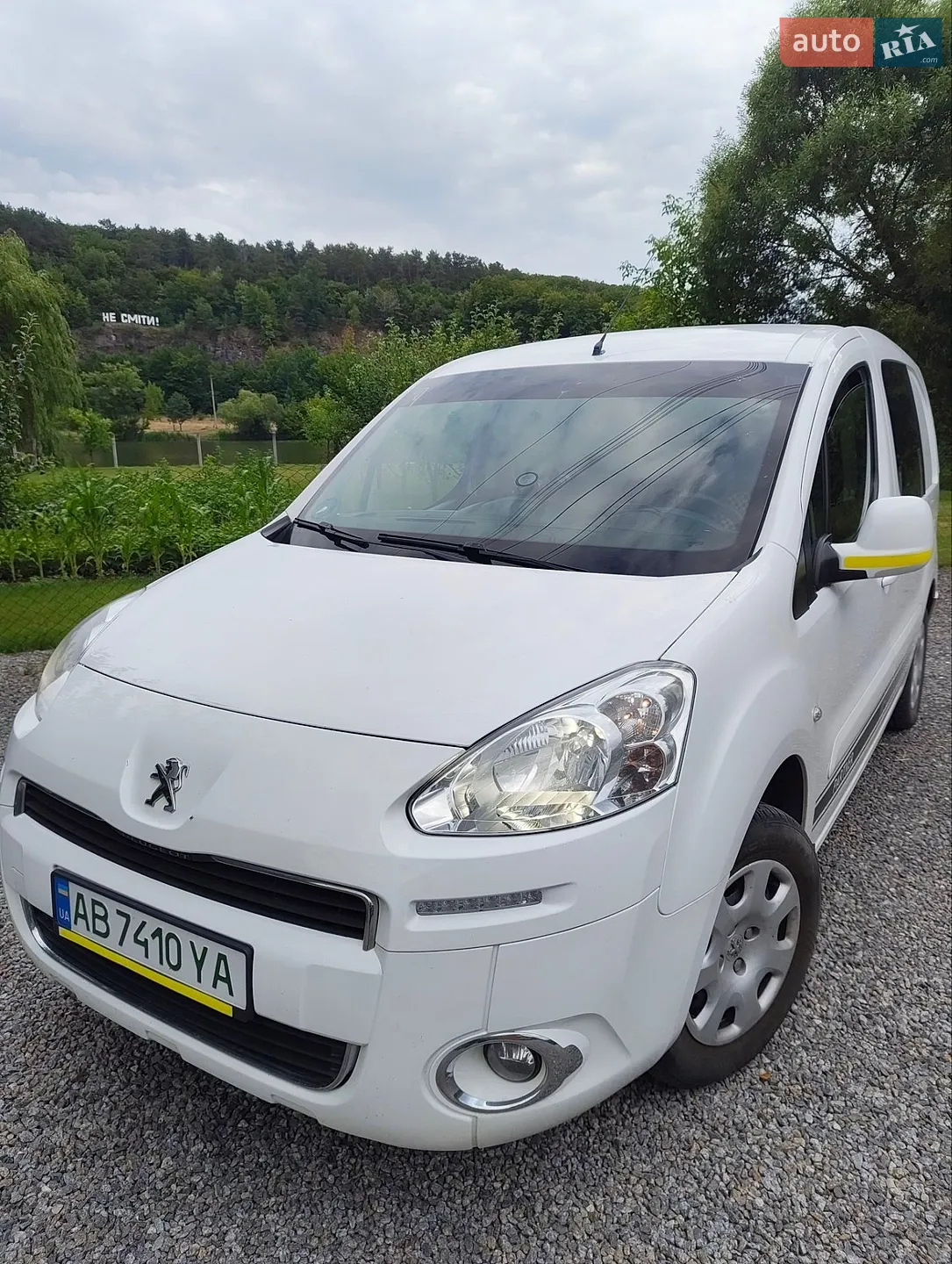 2013 Peugeot 5008 - мініатюра 14