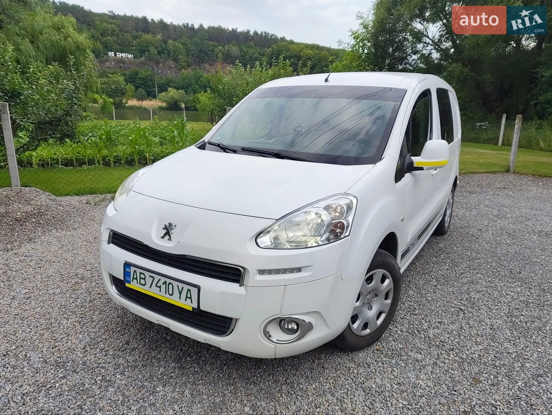 2013 Peugeot 5008 - мініатюра 15