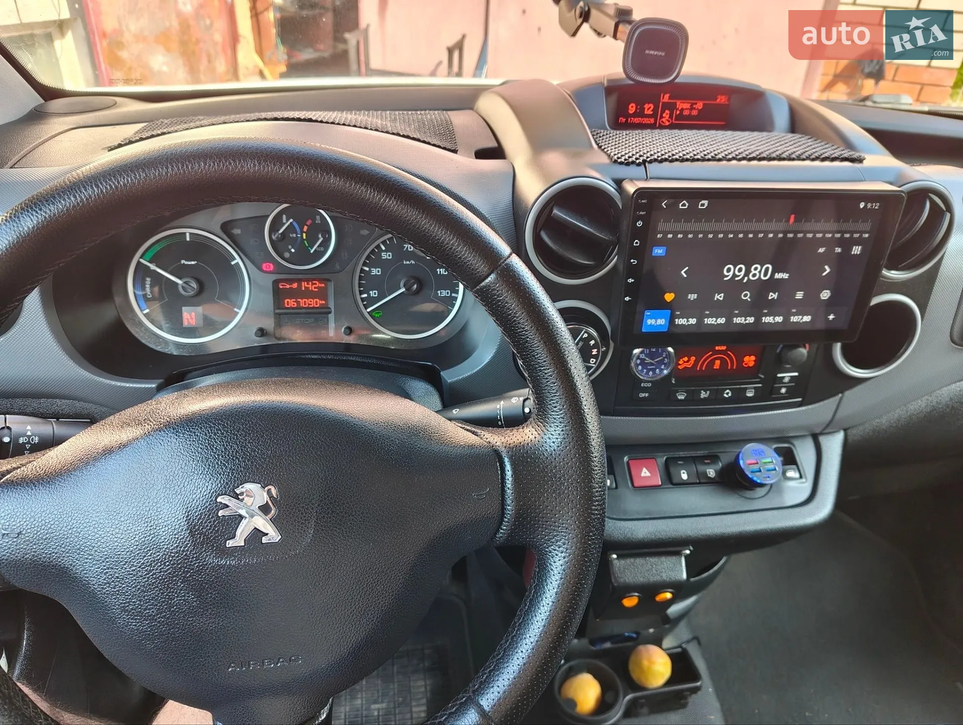2013 Peugeot 5008 - мініатюра 26