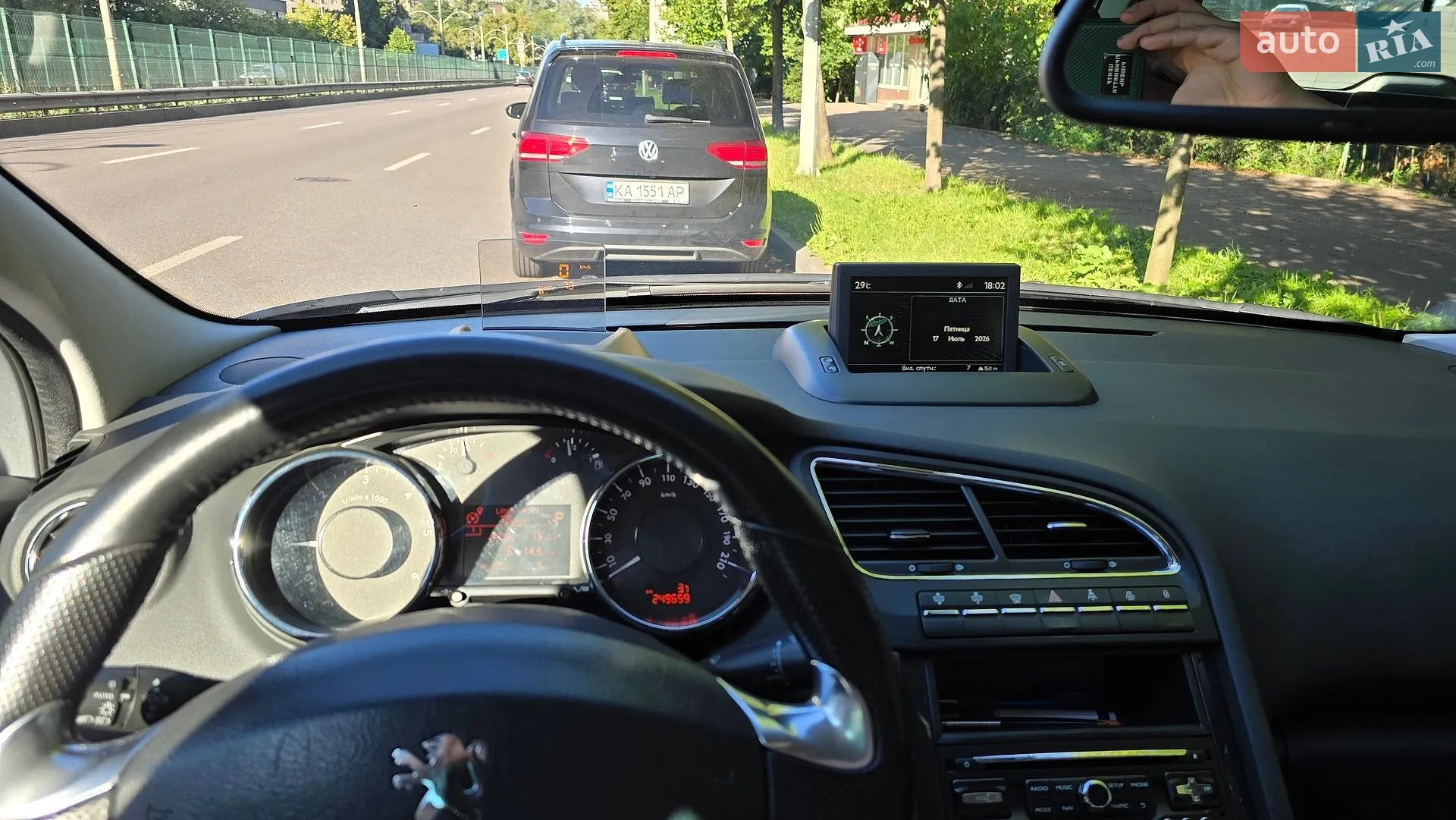 2013 Peugeot 5008 - мініатюра 9