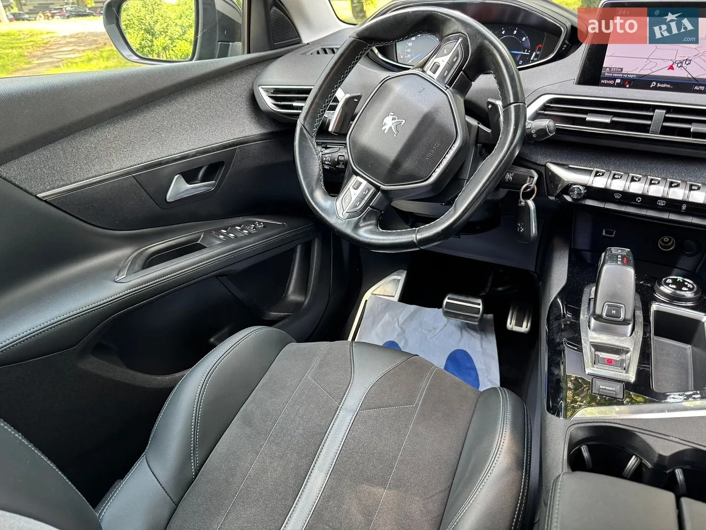 2020 Peugeot 5008 - мініатюра 31