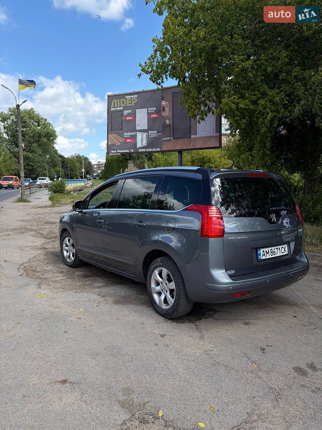 2011 Peugeot 5008 - мініатюра 2