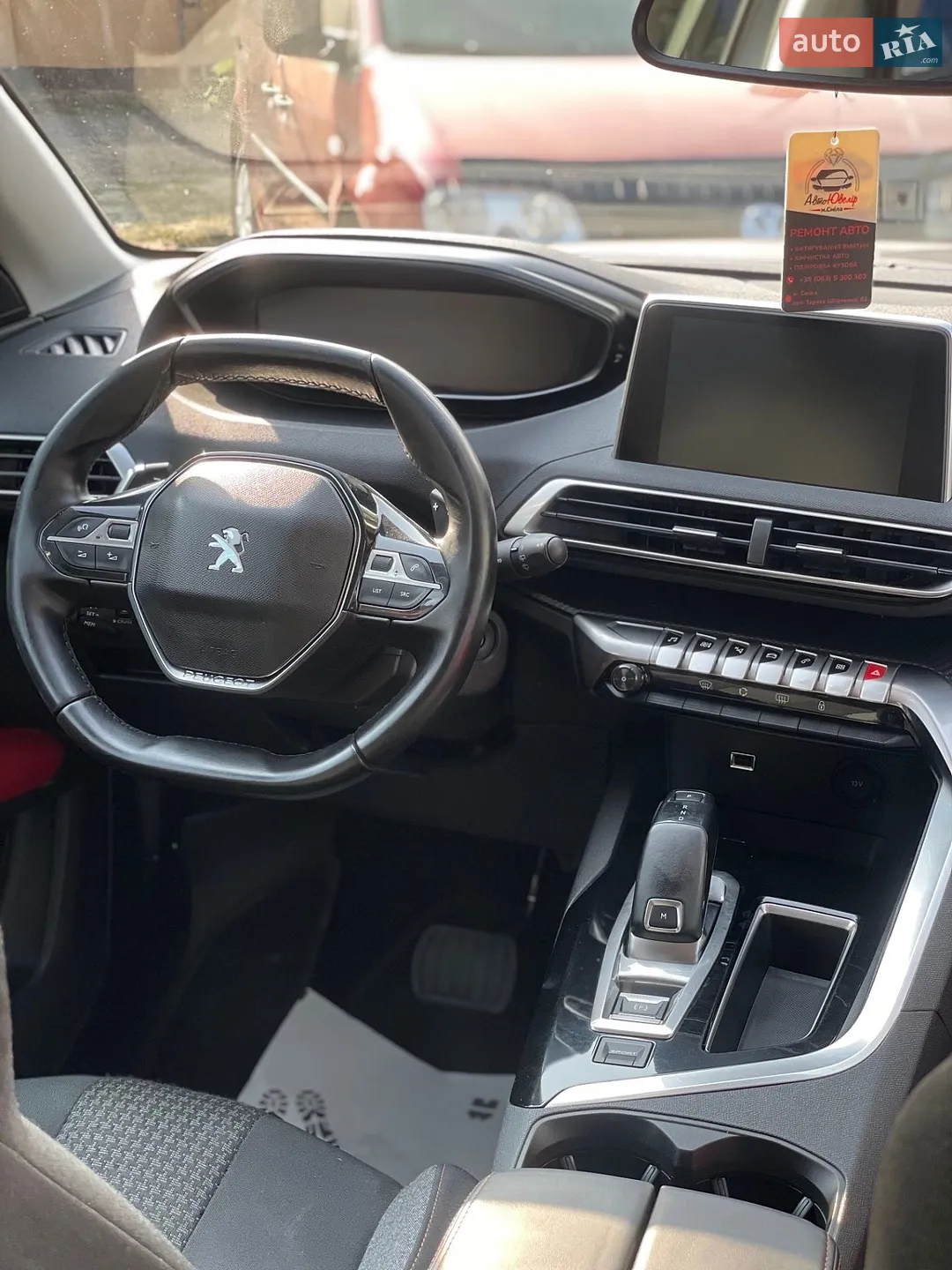 2018 Peugeot 5008 - мініатюра 8