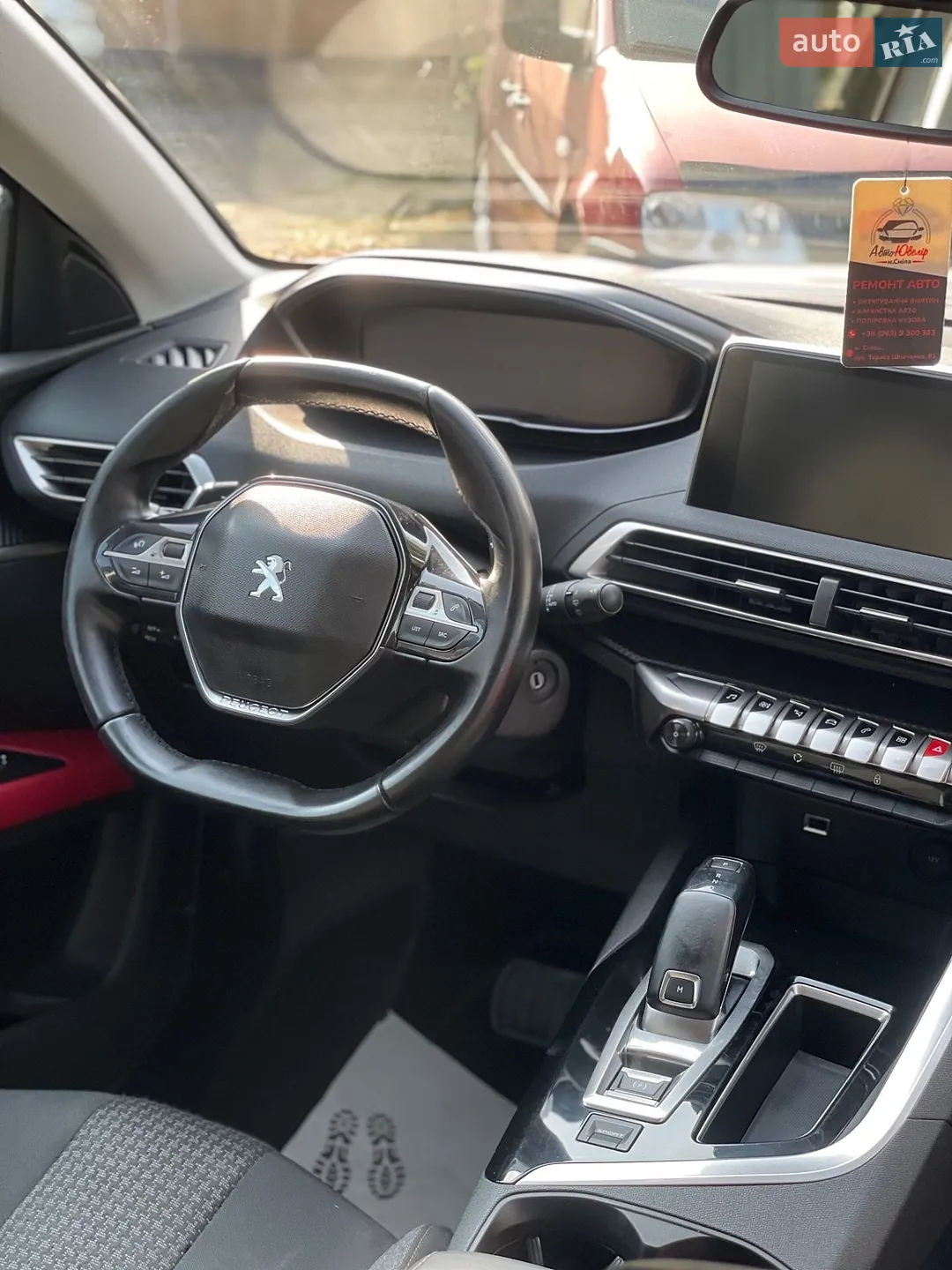 2018 Peugeot 5008 - мініатюра 10