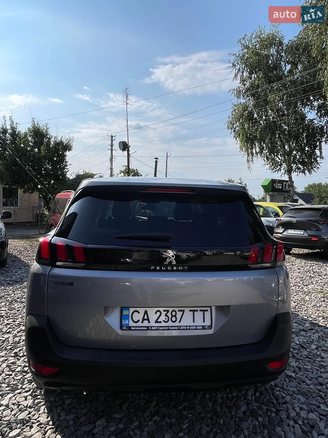 2018 Peugeot 5008 - мініатюра 16