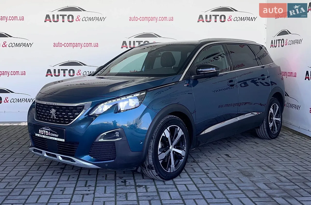 2020 Peugeot 5008 - мініатюра 37