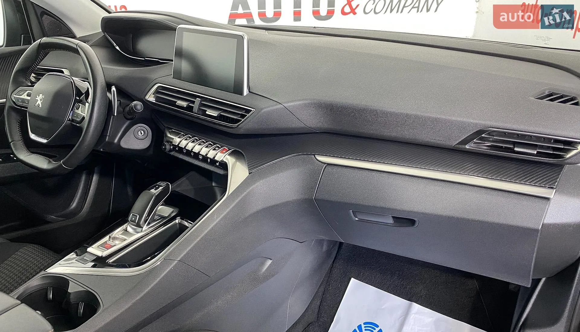 2020 Peugeot 5008 - мініатюра 8