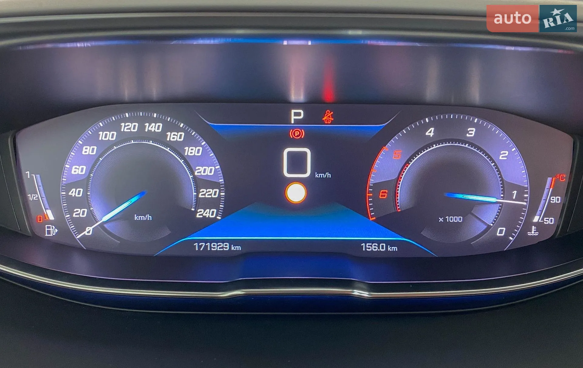 2020 Peugeot 5008 - мініатюра 17