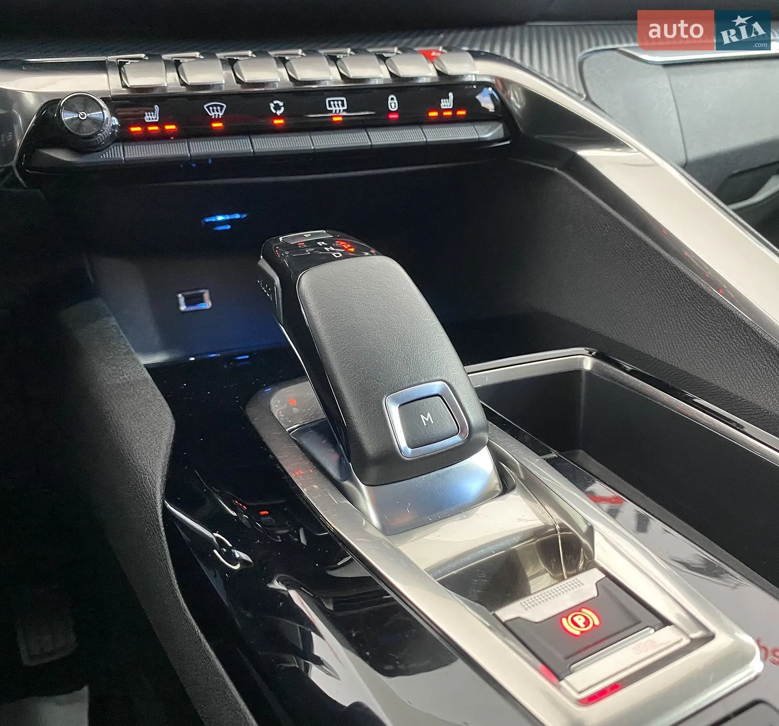 2020 Peugeot 5008 - мініатюра 18
