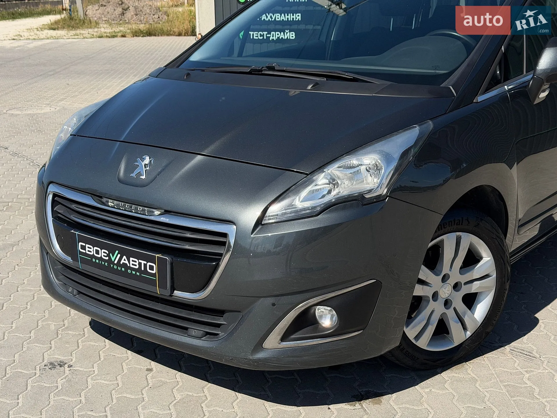 2016 Peugeot 5008 - мініатюра 3