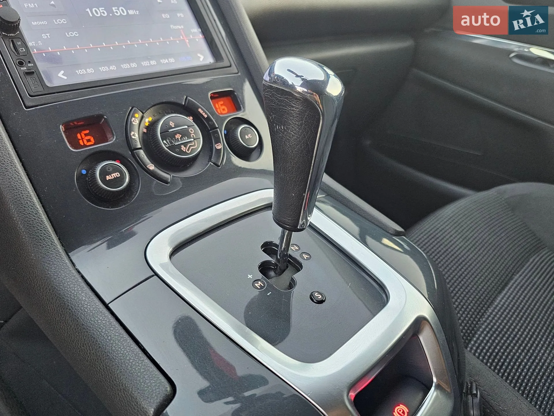 2011 Peugeot 5008 - мініатюра 21