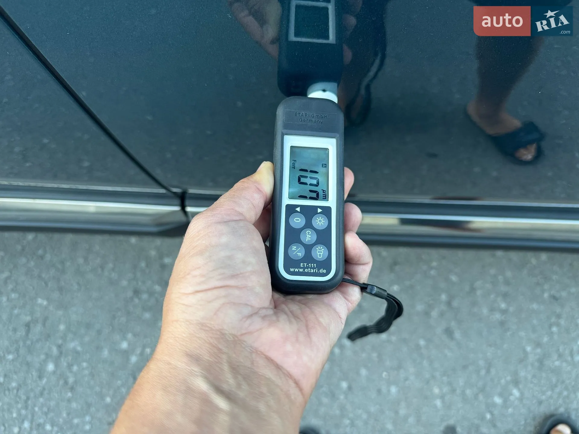 2019 Peugeot 5008 - мініатюра 111