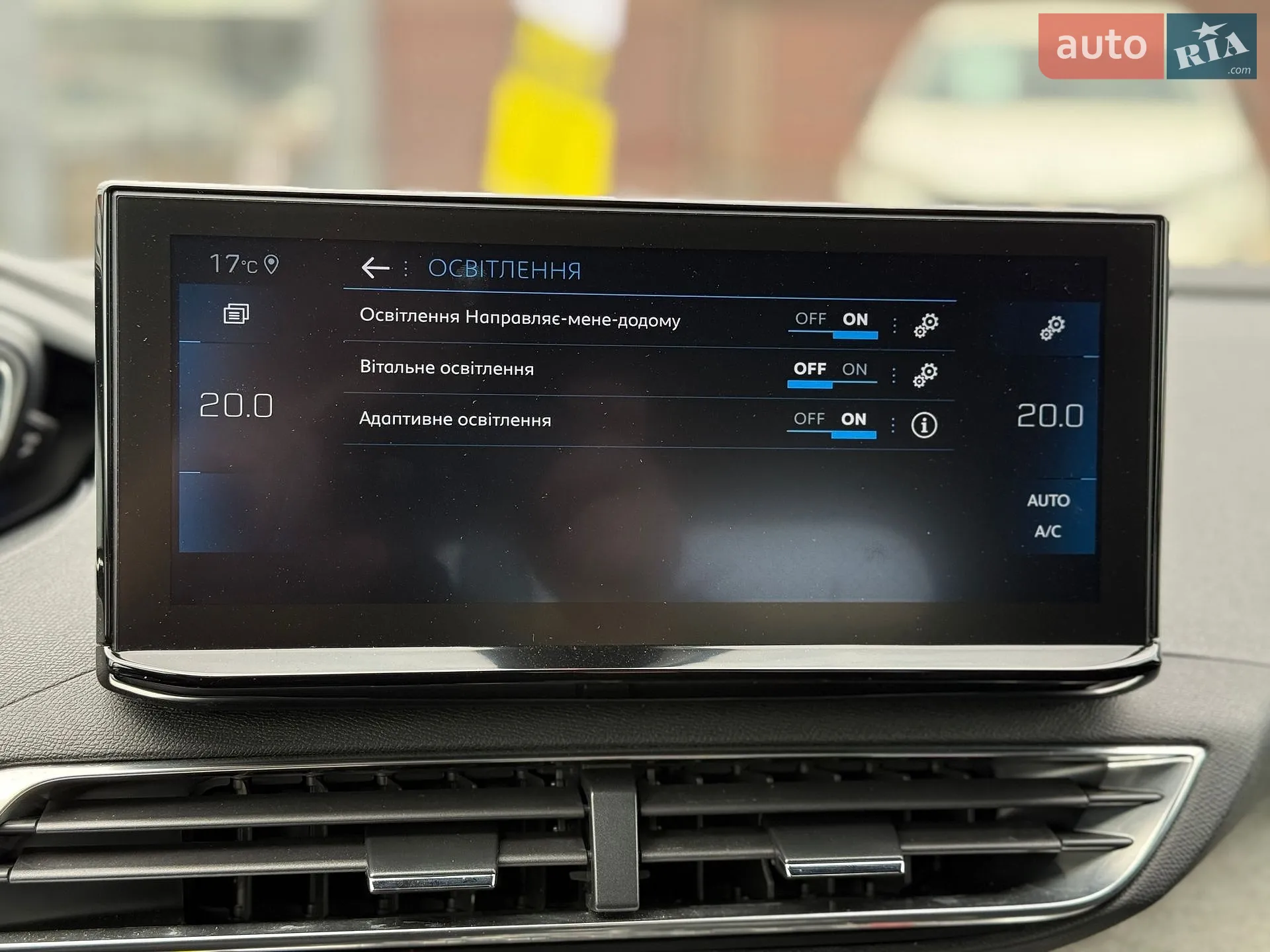2022 Peugeot 5008 - мініатюра 36