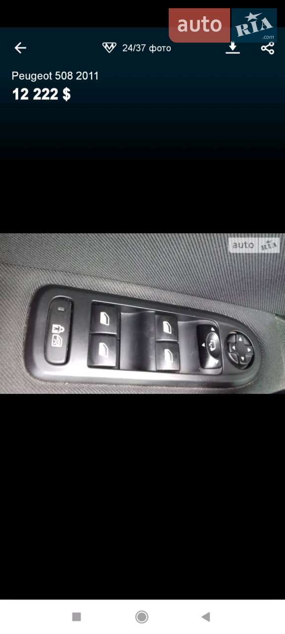 2011 Peugeot 508 - мініатюра 15