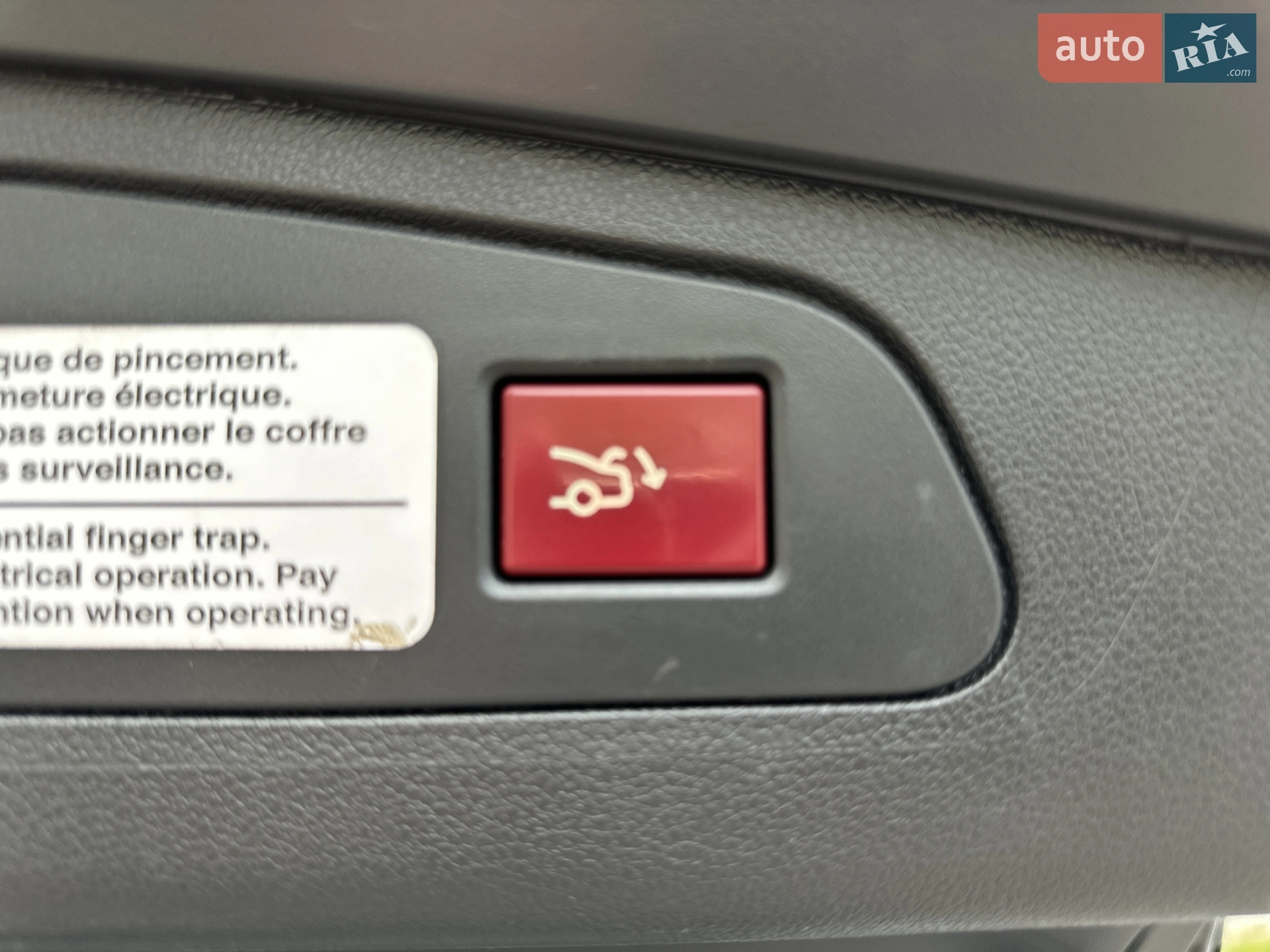 2016 Peugeot 508 - мініатюра 30