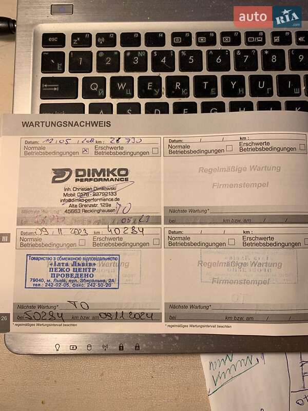 Фастбек Peugeot 508 2018 в Львові