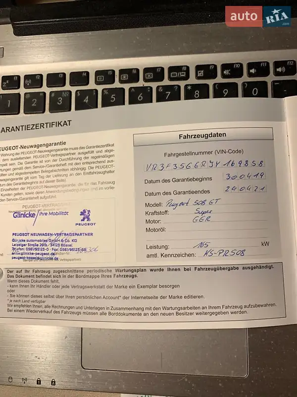 Фастбек Peugeot 508 2018 в Львові документ
